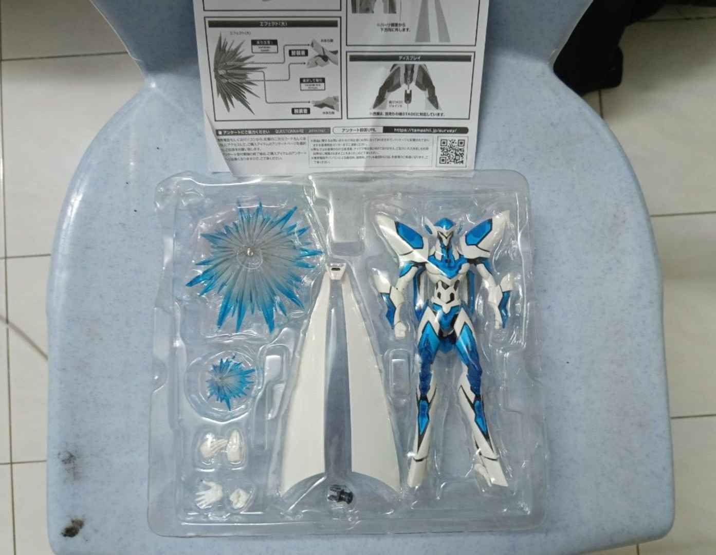 Wts Bandai Tamashii Robot Spirits Briheight Muga & Briheight Gigan 