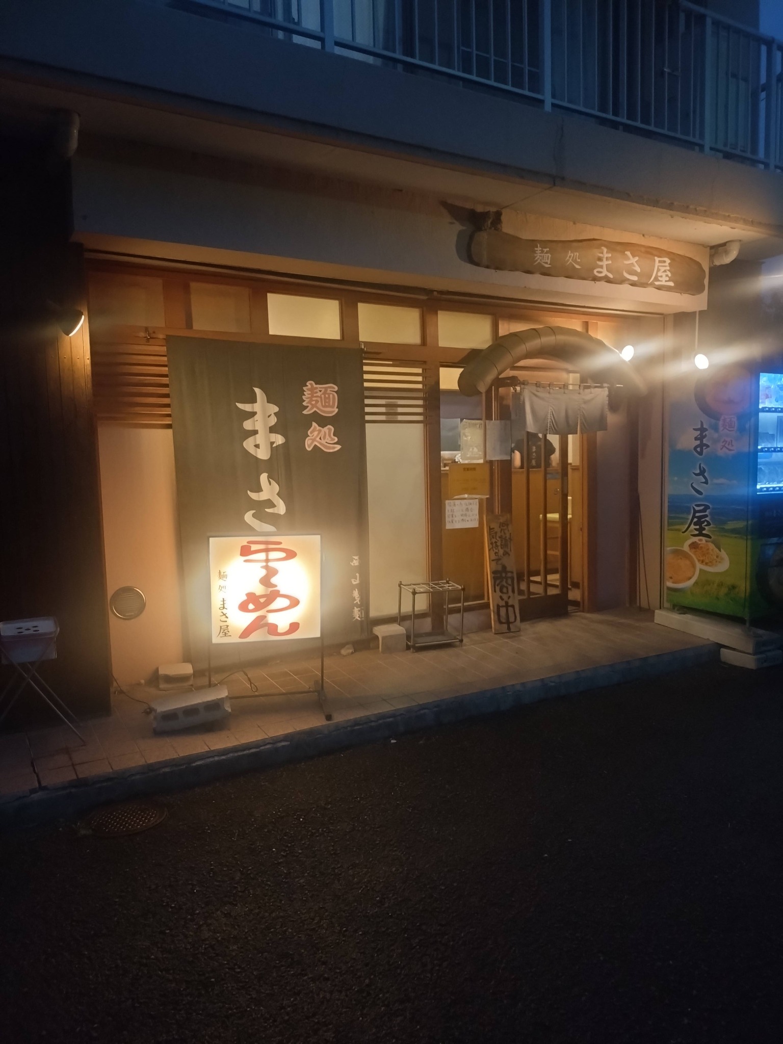 ?media_id=2719500431780087