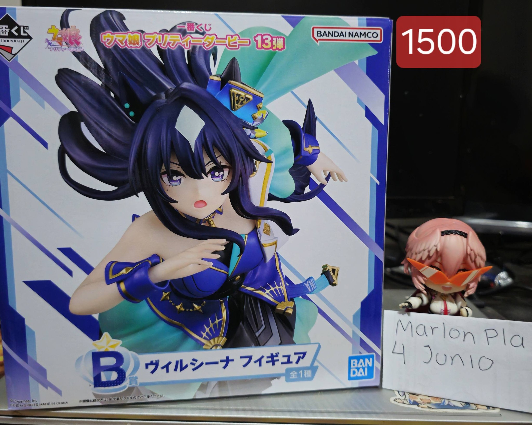 盃くじ ankuJi 고산복다니에 一番くじ ウマ娘 ク娘プリティーターヒー 