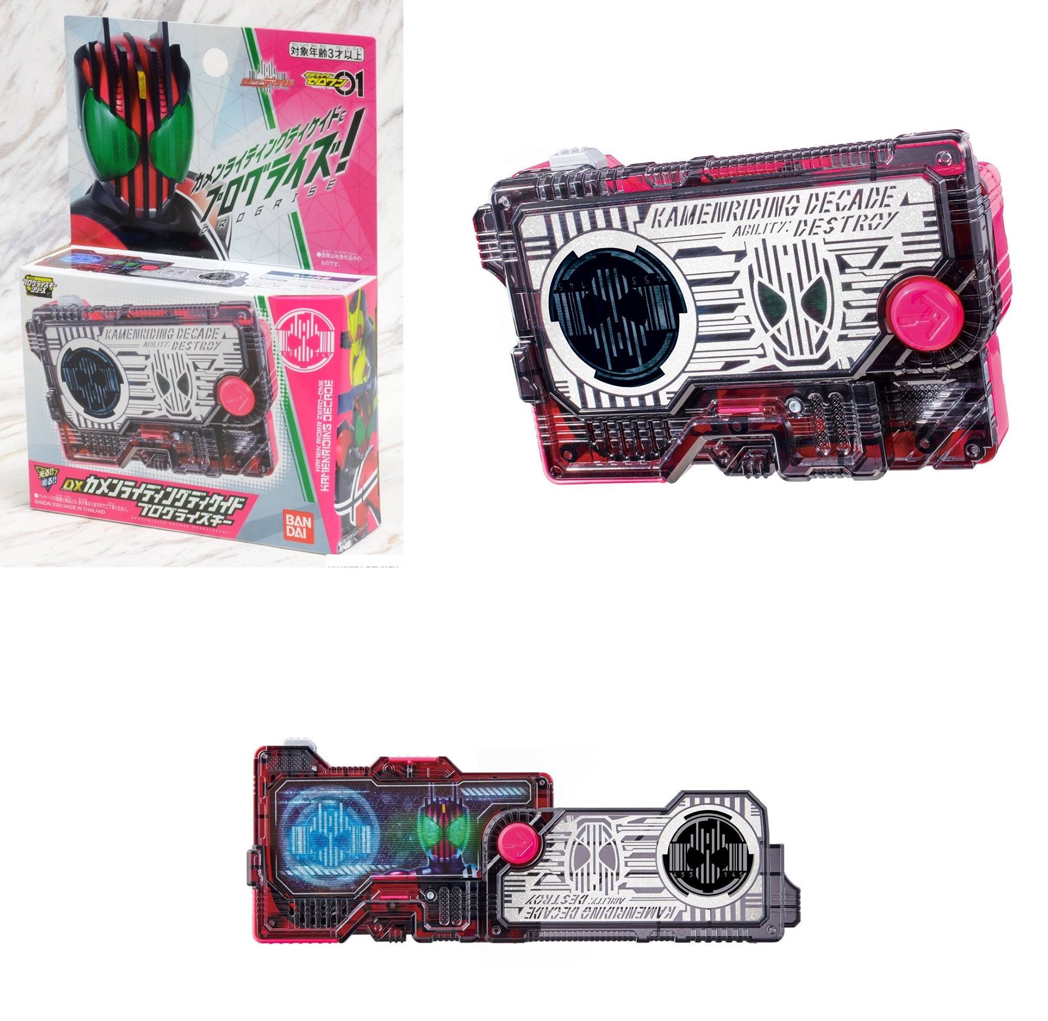 New Arrival: Kamen Rider Zero... - Ace Cards & Collectibles
