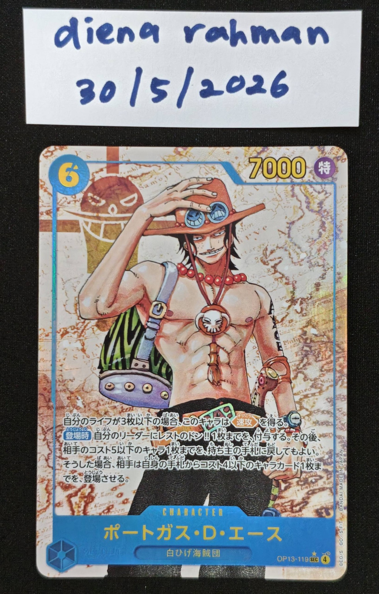 One Piece TCG cards for sale in Malaysia