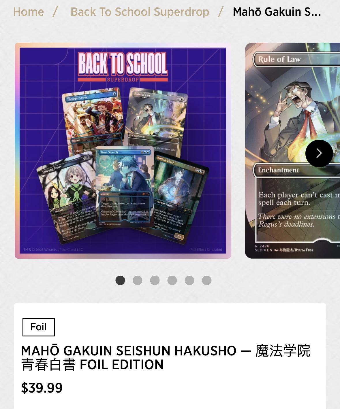 Are Magic: The Gathering secret lairs worth buying?