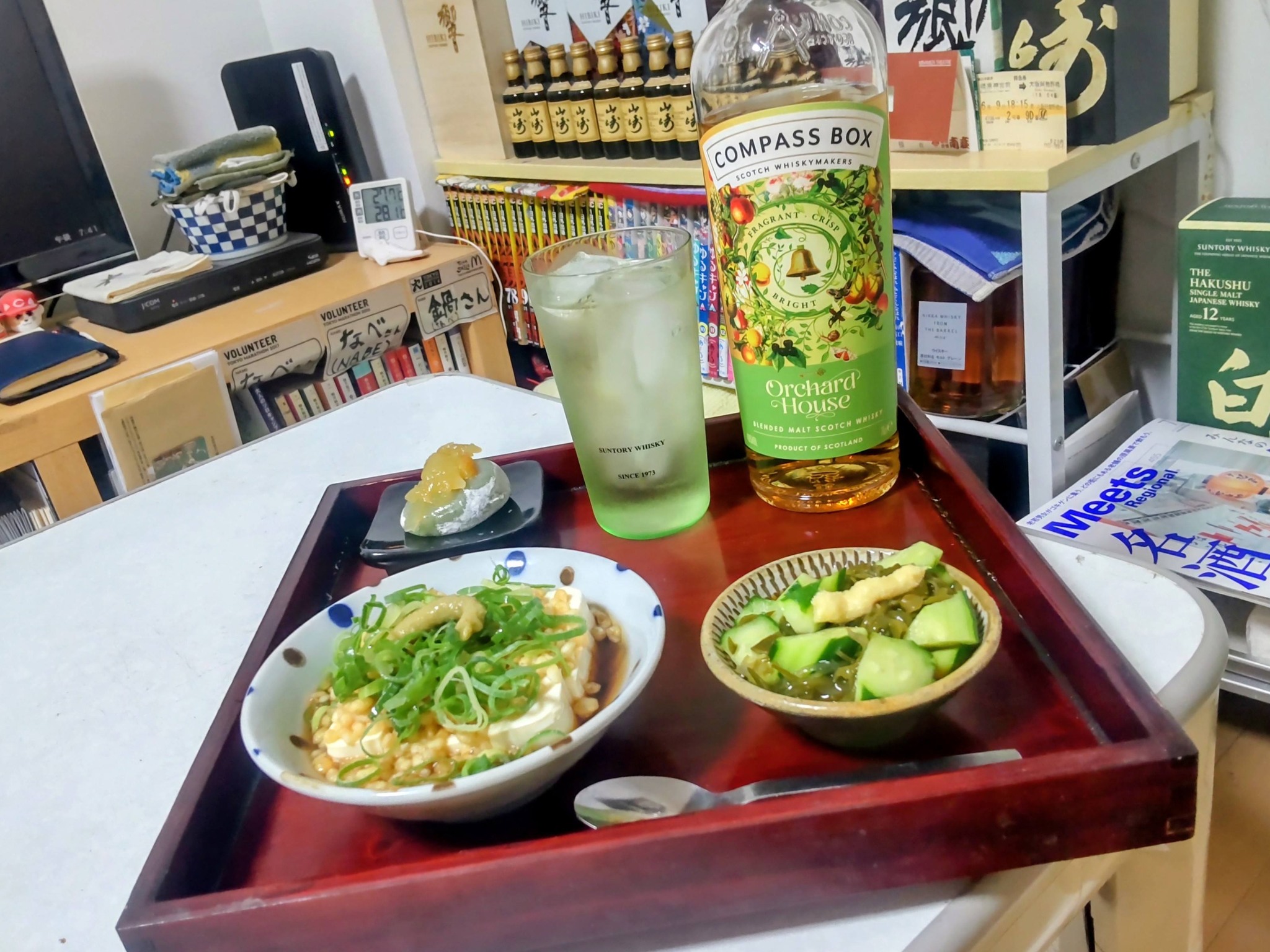 こんにちわ❗️