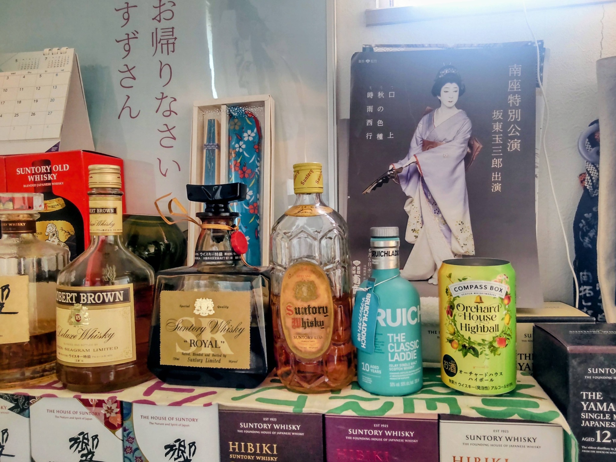 こんにちわ❗️