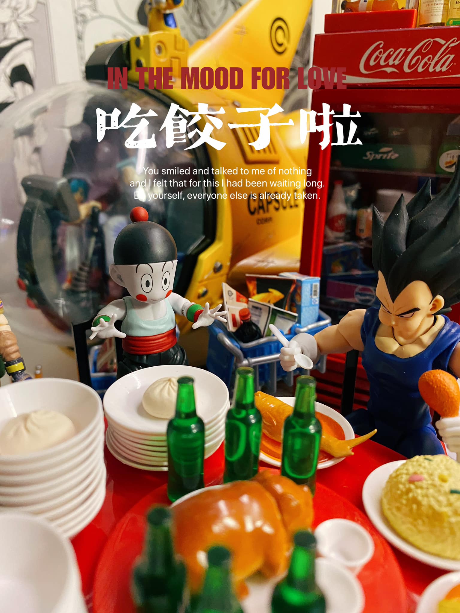 Goku needs Vegeta for company. The picture after that is my friend's.
