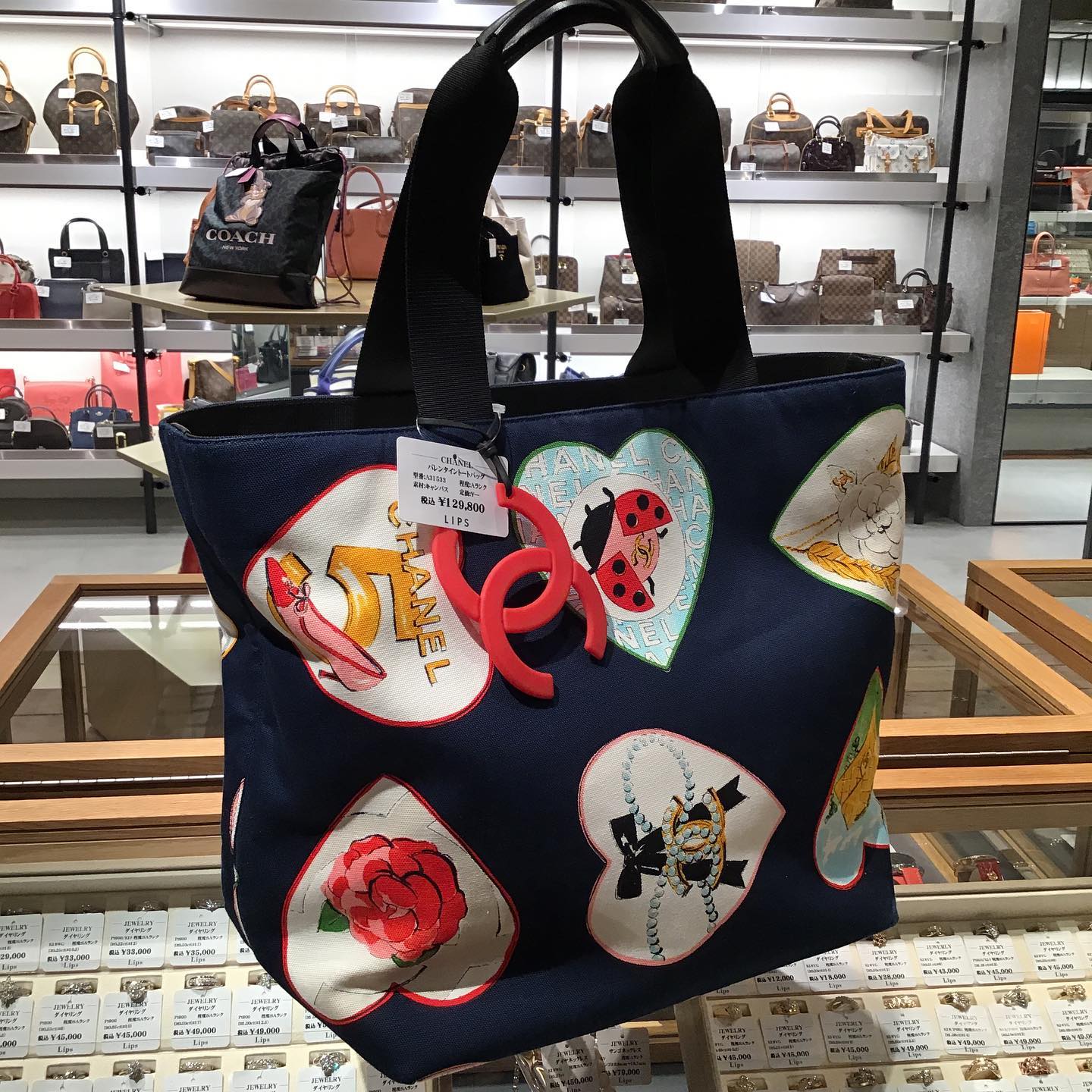 Lips大通店 - #CHANEL #トートバッグ #バレンタイン #かわいい 