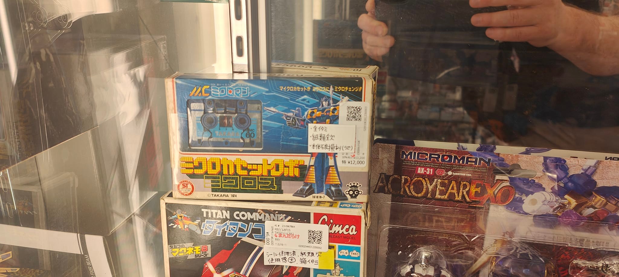 Ok mandarake Osaka didn't have heaps but there was a diaclone