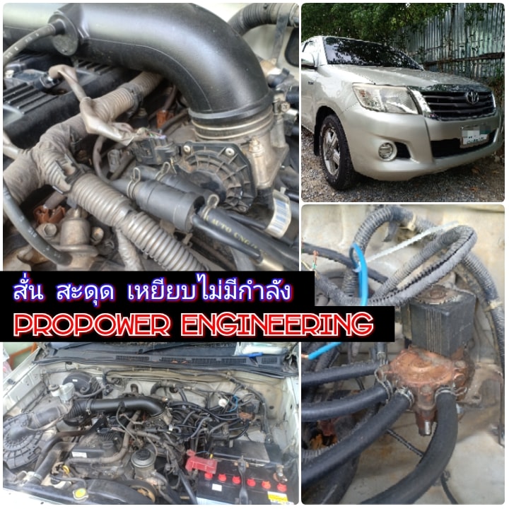 Autronic อุปกรณ์เริ่มเสื่อมตามสภาพ ค่อยๆหามือสองเปลี่ยนไปเรื่อยๆ รอบนี้ ...