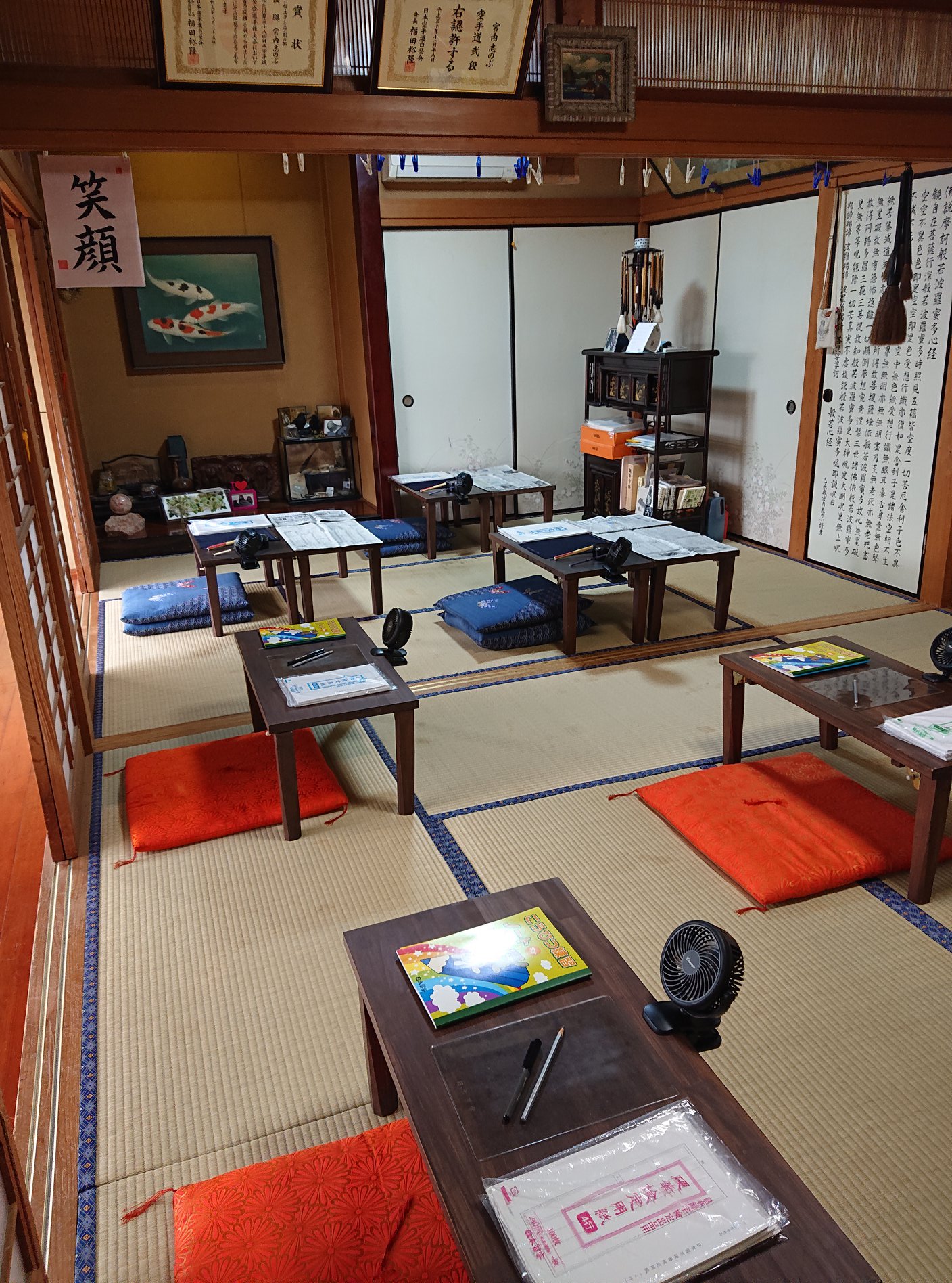 みやうち習字教室 Posts Facebook