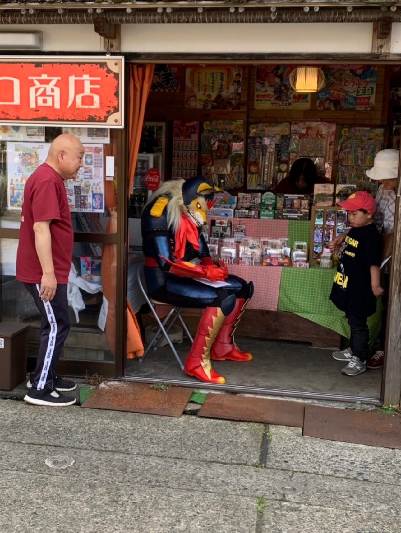 Tomohiro Hoshi - Tomohiro Hoshi added a new photo — at