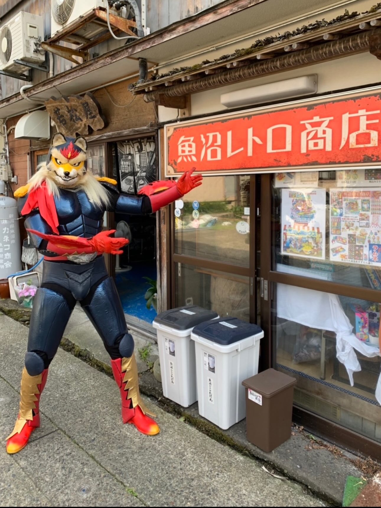 Tomohiro Hoshi - Tomohiro Hoshi added a new photo — at