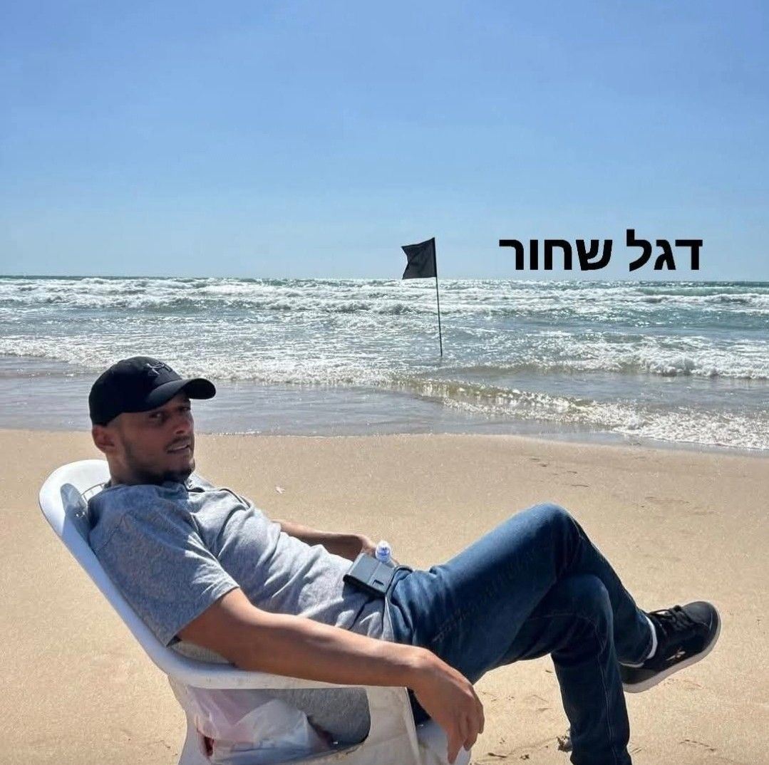 עופר צוריאל - מפאת כבודך ולאור מצבך מחקתי את מה שנכתב על... | Facebook