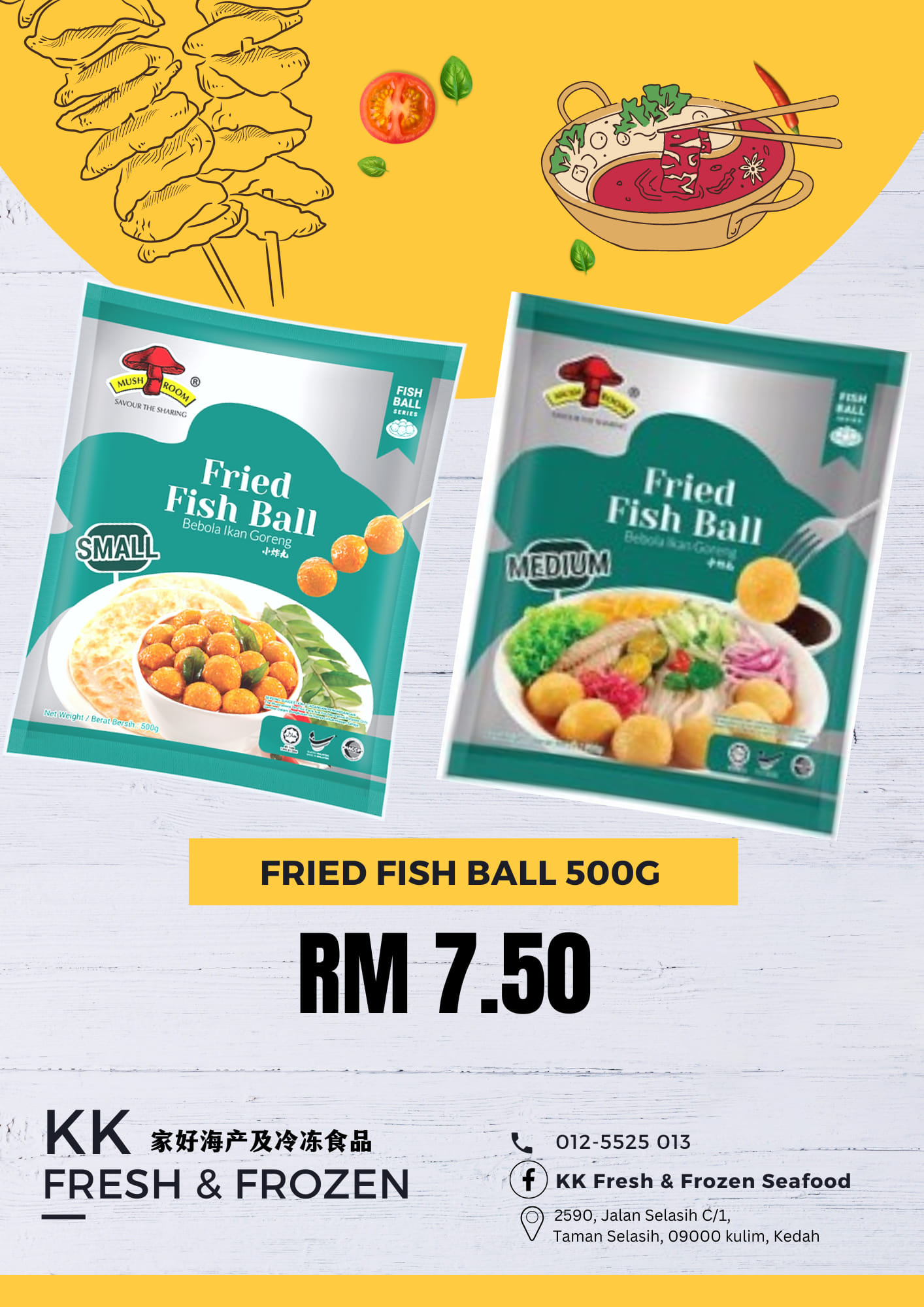 QL Mushroom 🍄 Fried... - KK Fresh & Frozen Seafood 家好海产及冷冻食品 | Facebook