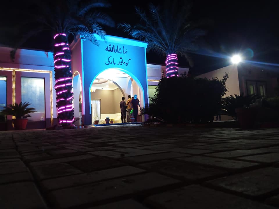 Koh-e-Noor Marquee & Restaurant | Harappa Road