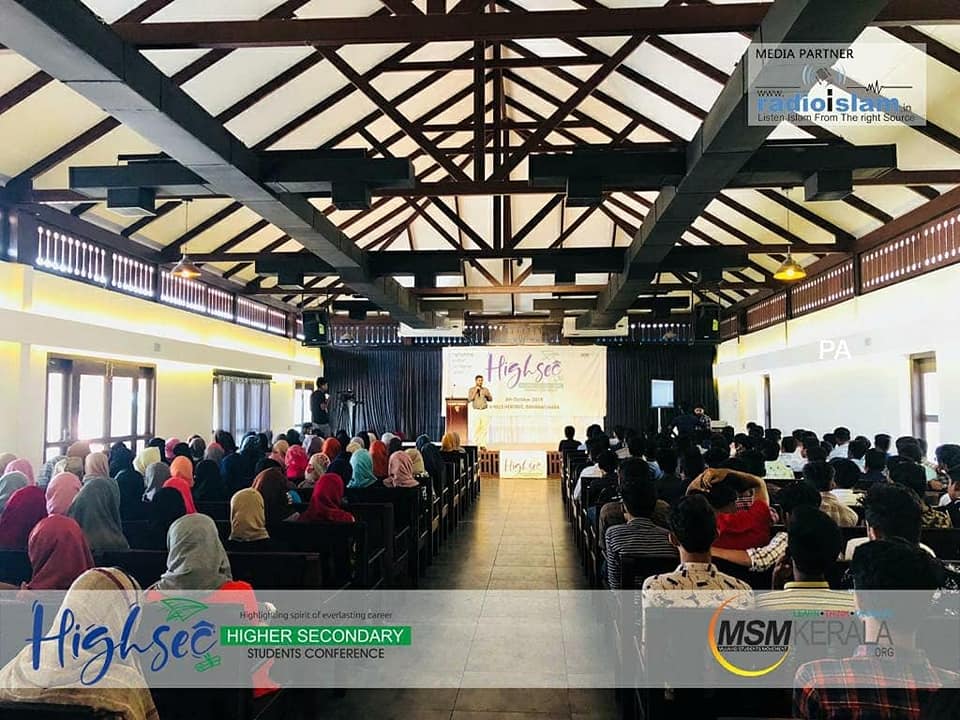 Regional... - Regional College Of Science & Humanities - RCSH