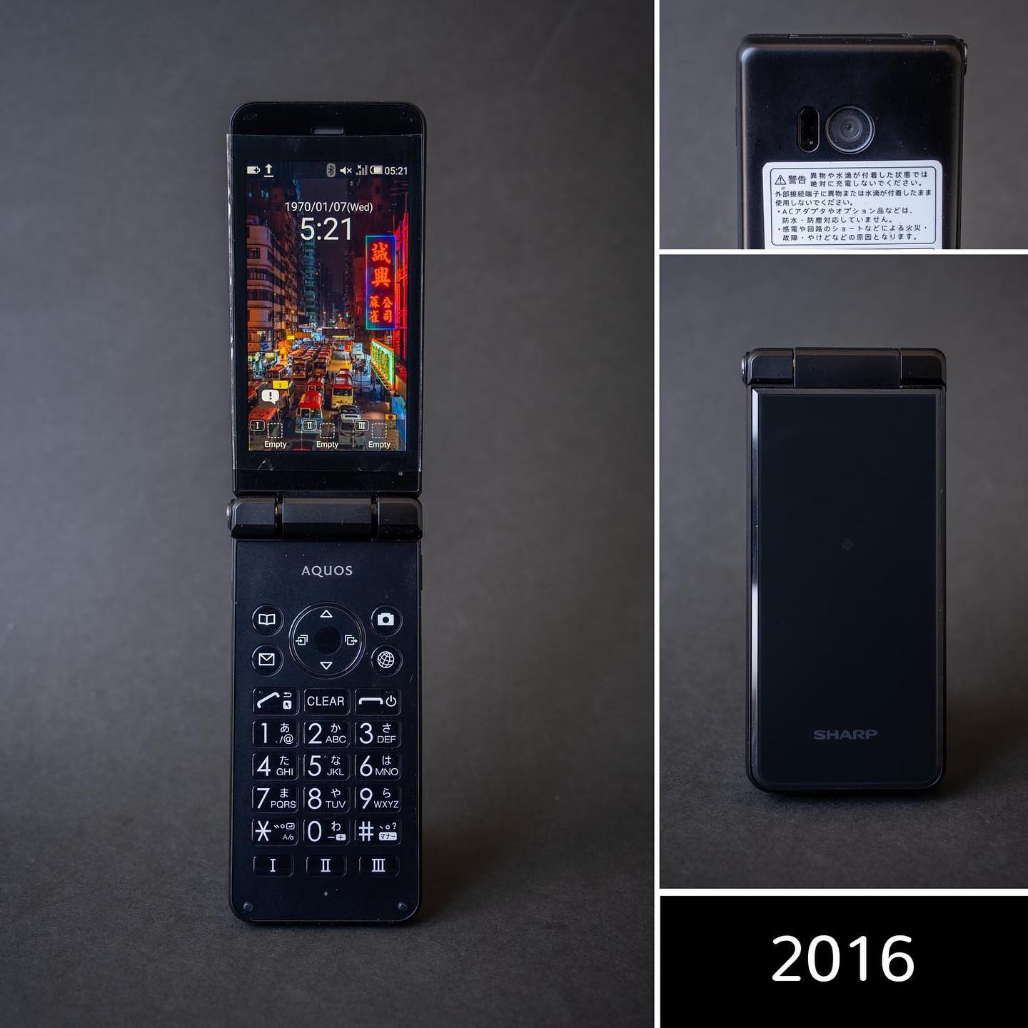Sharp SH8298U 3D Android phone announced
