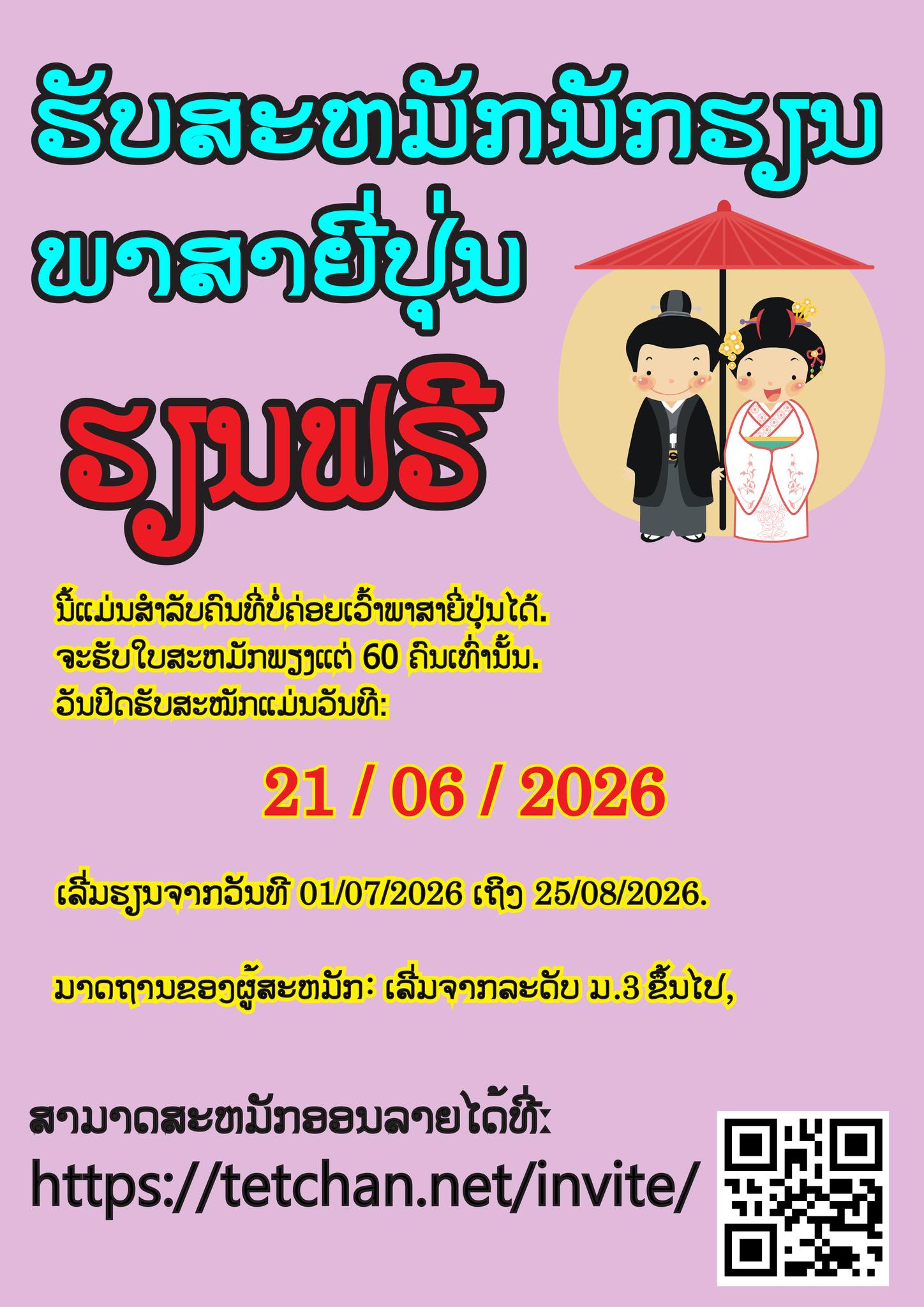 ?media_id=27222634313995709