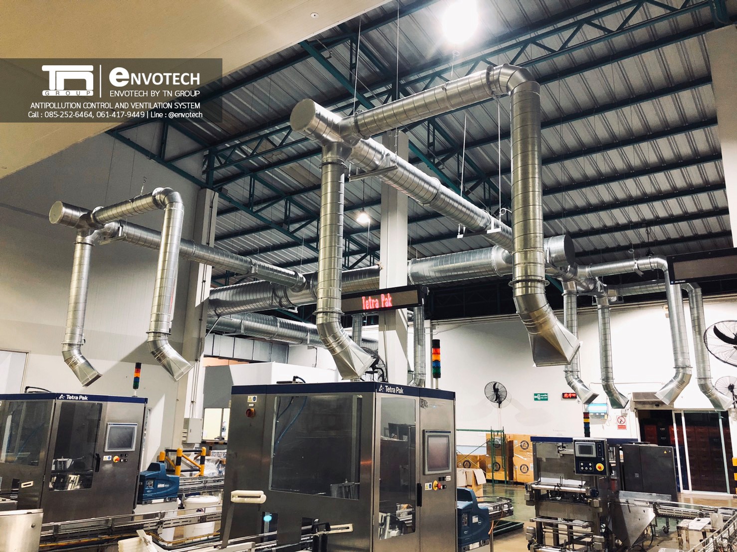 ระบบ Ventilation ระบายอากาศร้อนภายในโรงงาน ด้วย BIOKOOL + Ducting ครับ