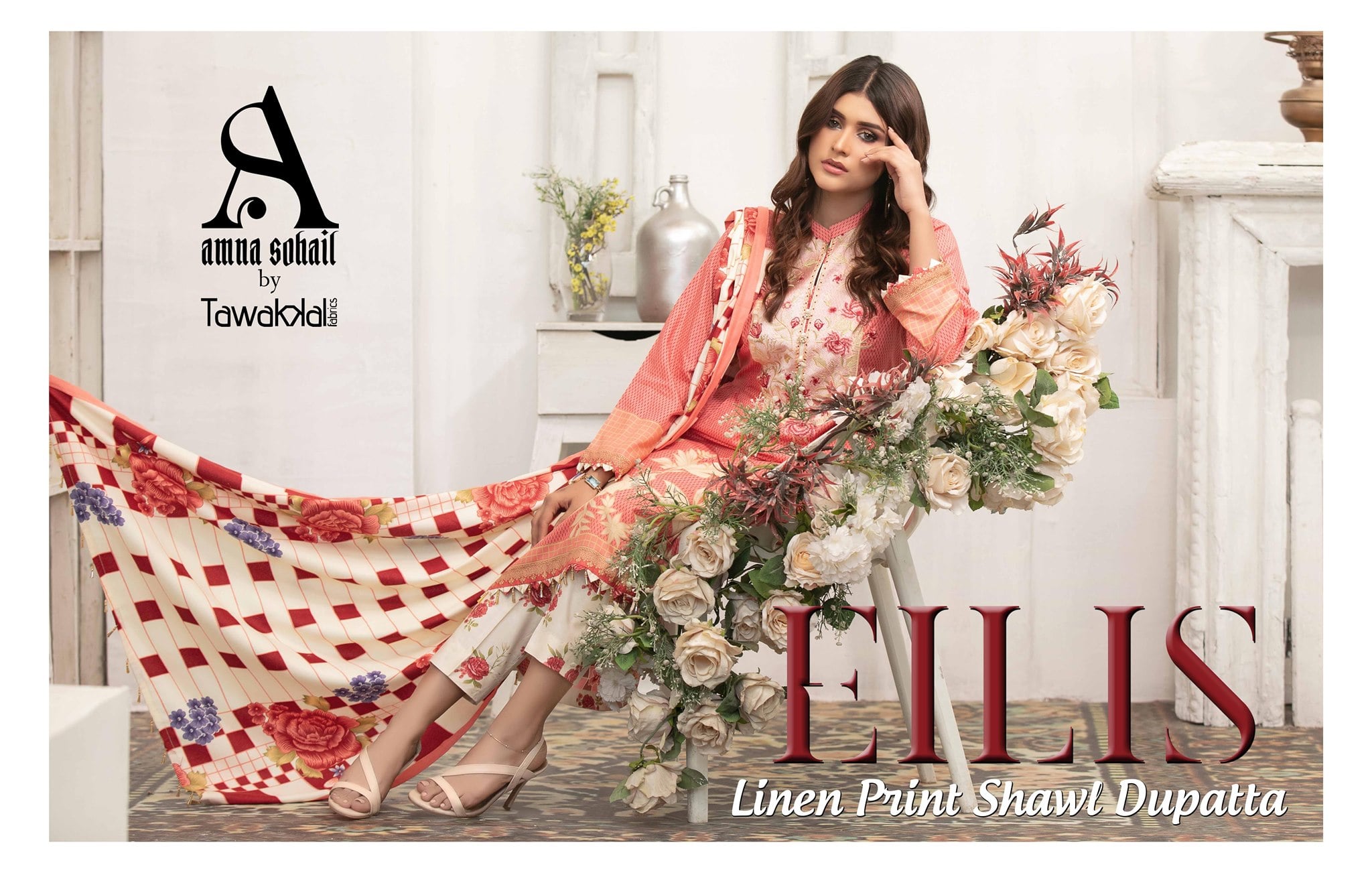 Hammad Fabrics