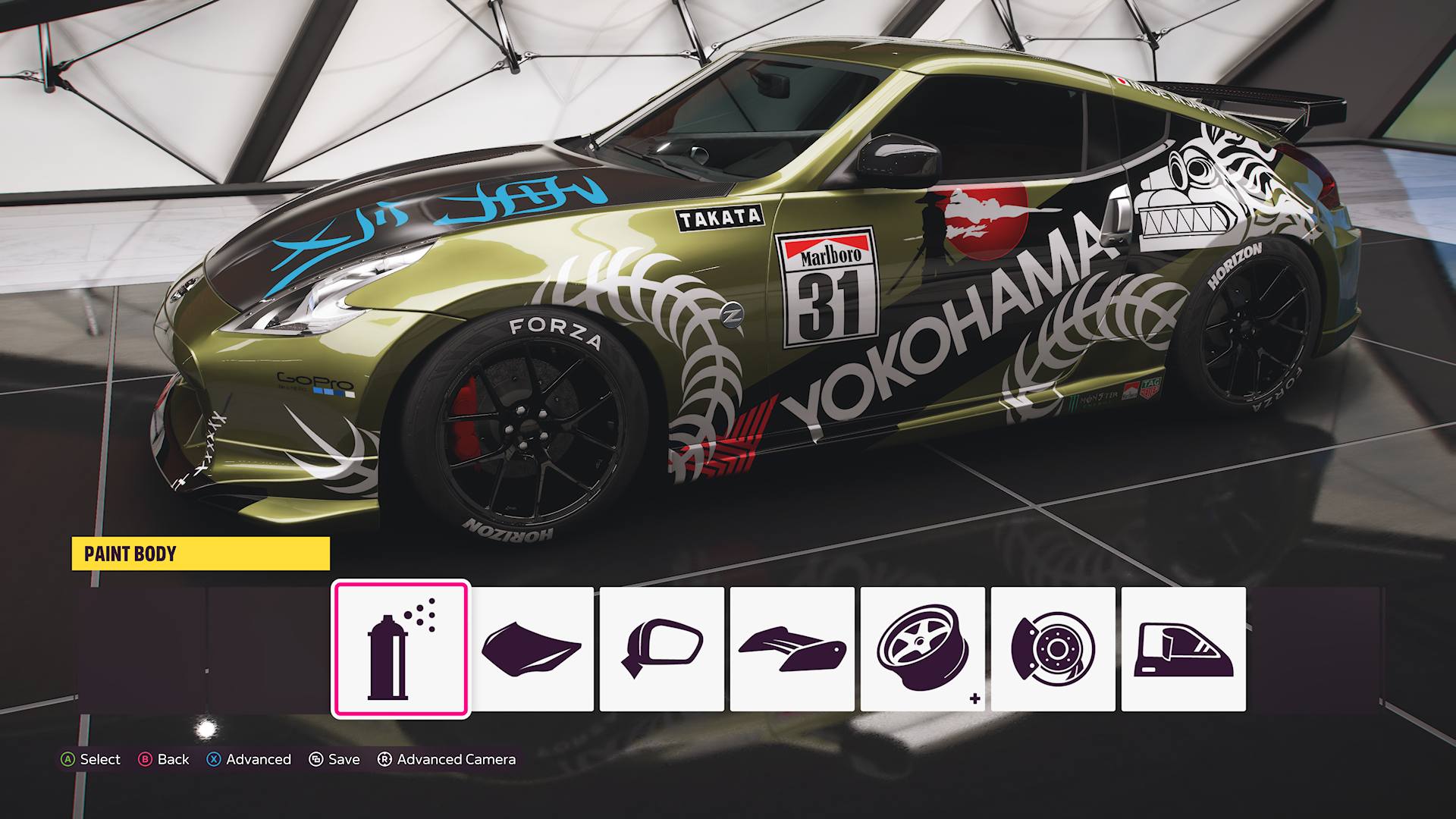 370z design combining Japanese and Mexican culture