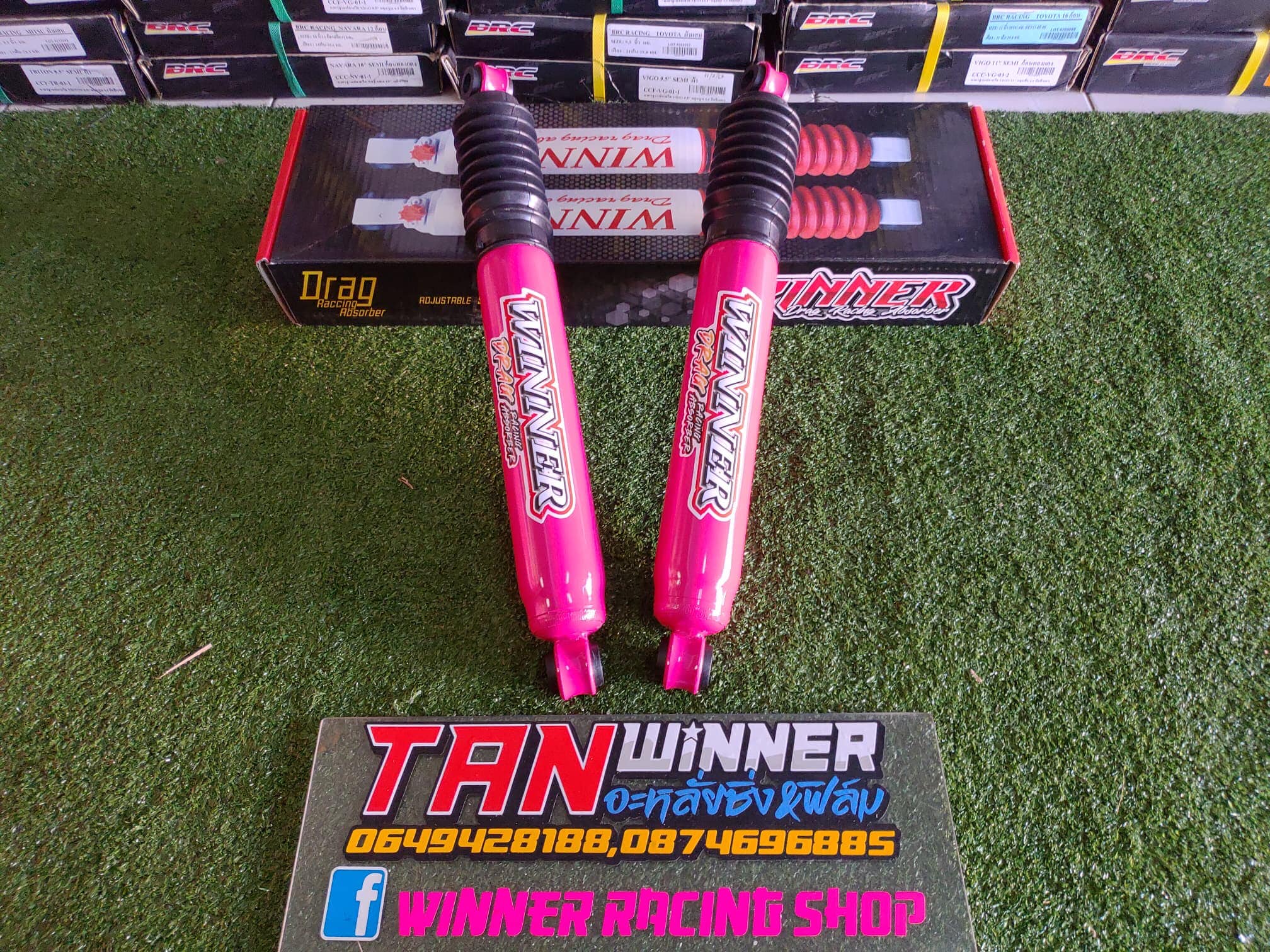 🚚🚚 โช้คอัพ Winner หลัง d-max... - Tanwinner Racing Shop | Facebook