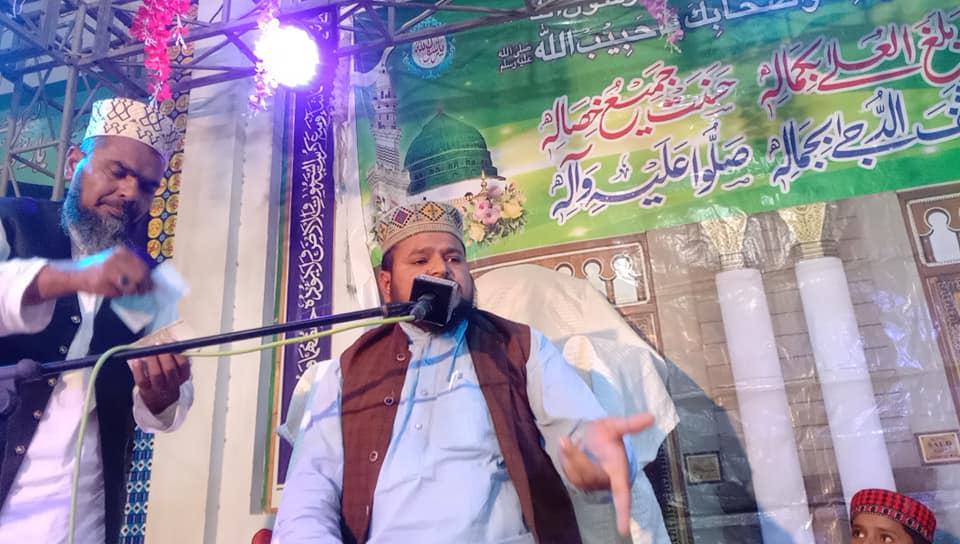 Qari Abdul Rasheed Owaisi