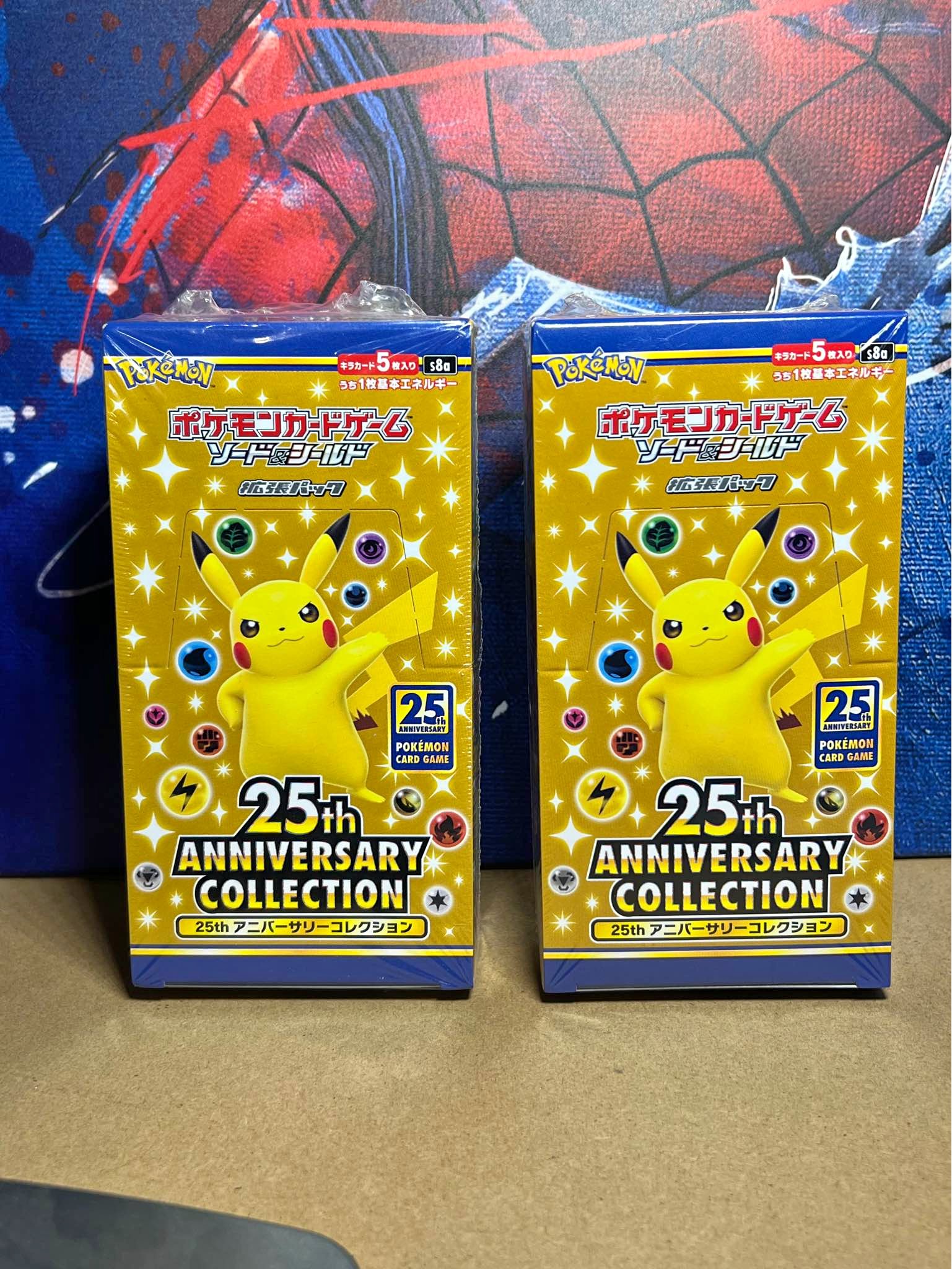 25th anniversary pokemon japanese booster box Pokemon: Collection - synthetic leather cases Japanese Pokémon - s8a -