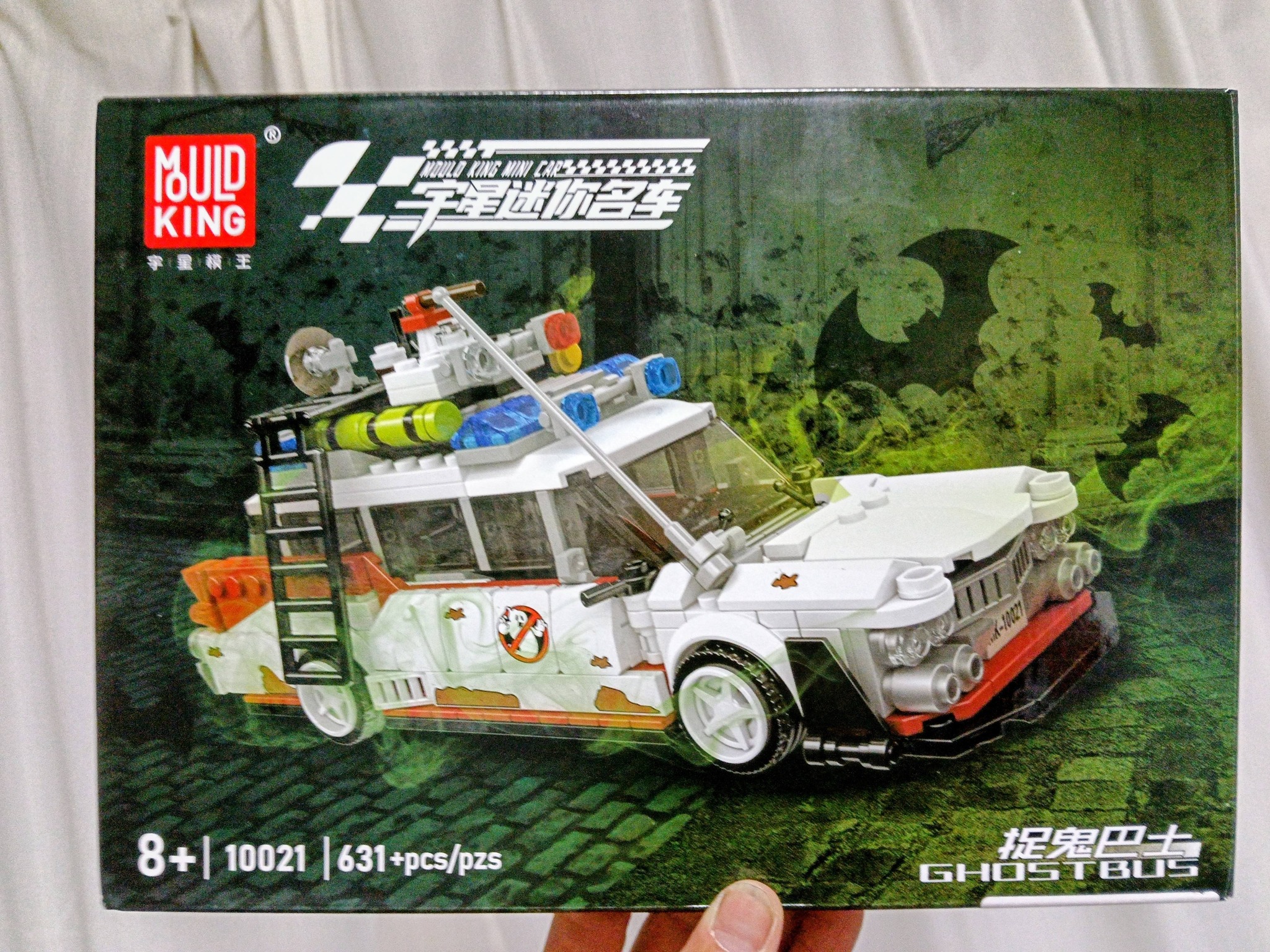 ゴーストバスターズ 車 おもちゃ トランスフォーマー ゴースト 
