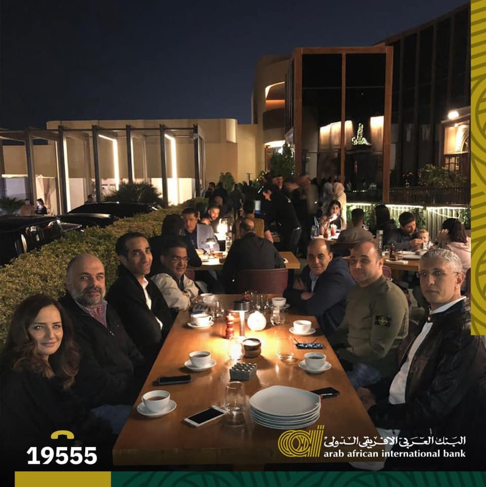 تفاصيل بروتوكول البنك العربي الأفريقي وبنك الإمارات الإسلامي الدولي