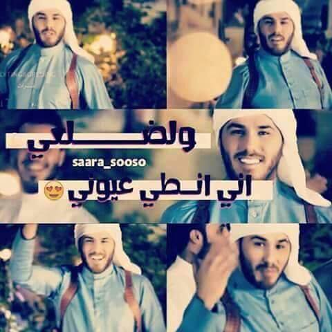 احلى اخوه