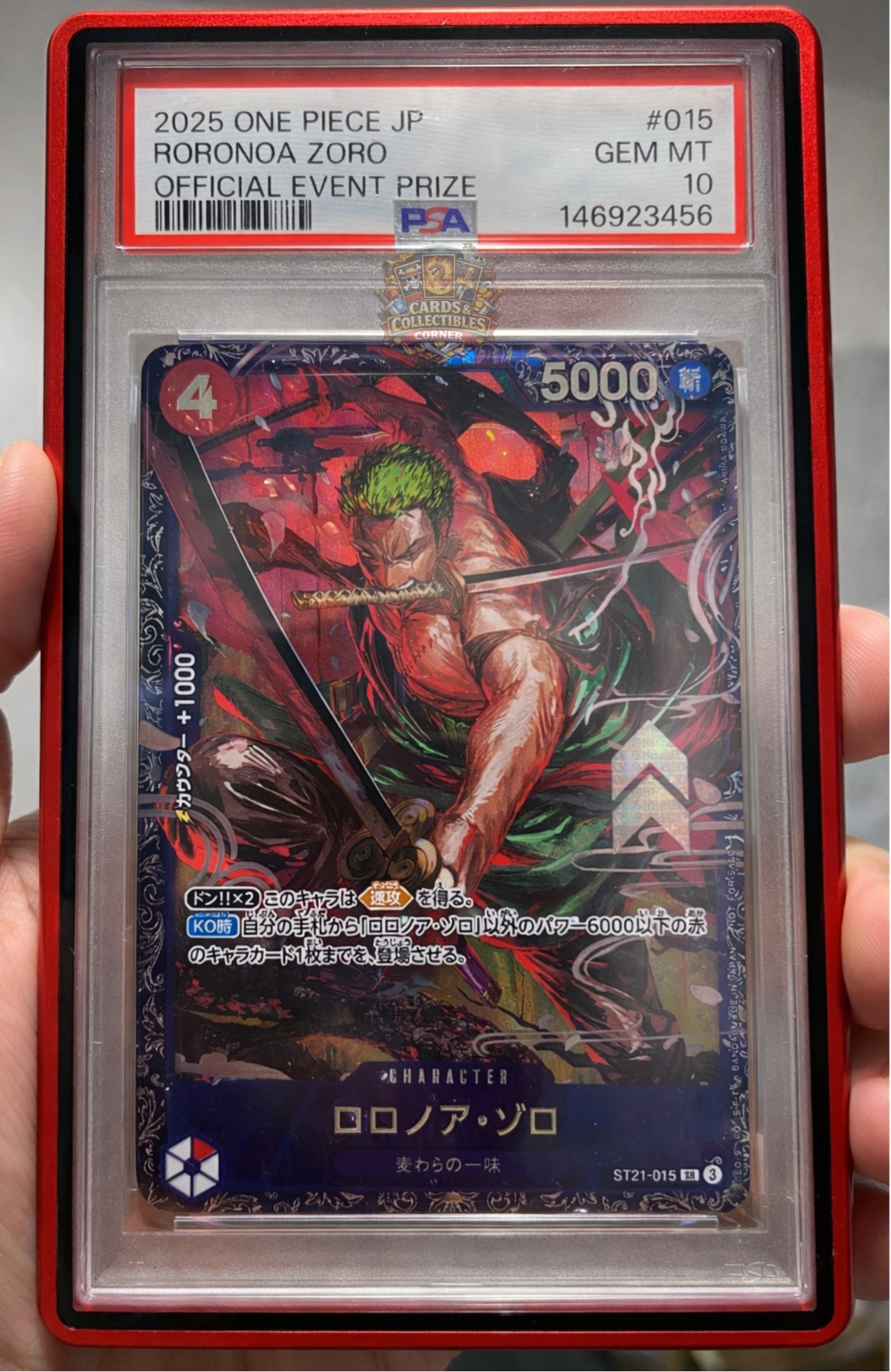 ⚔️ST21-015 Roronoa Zoro SR PSA 10⚔️