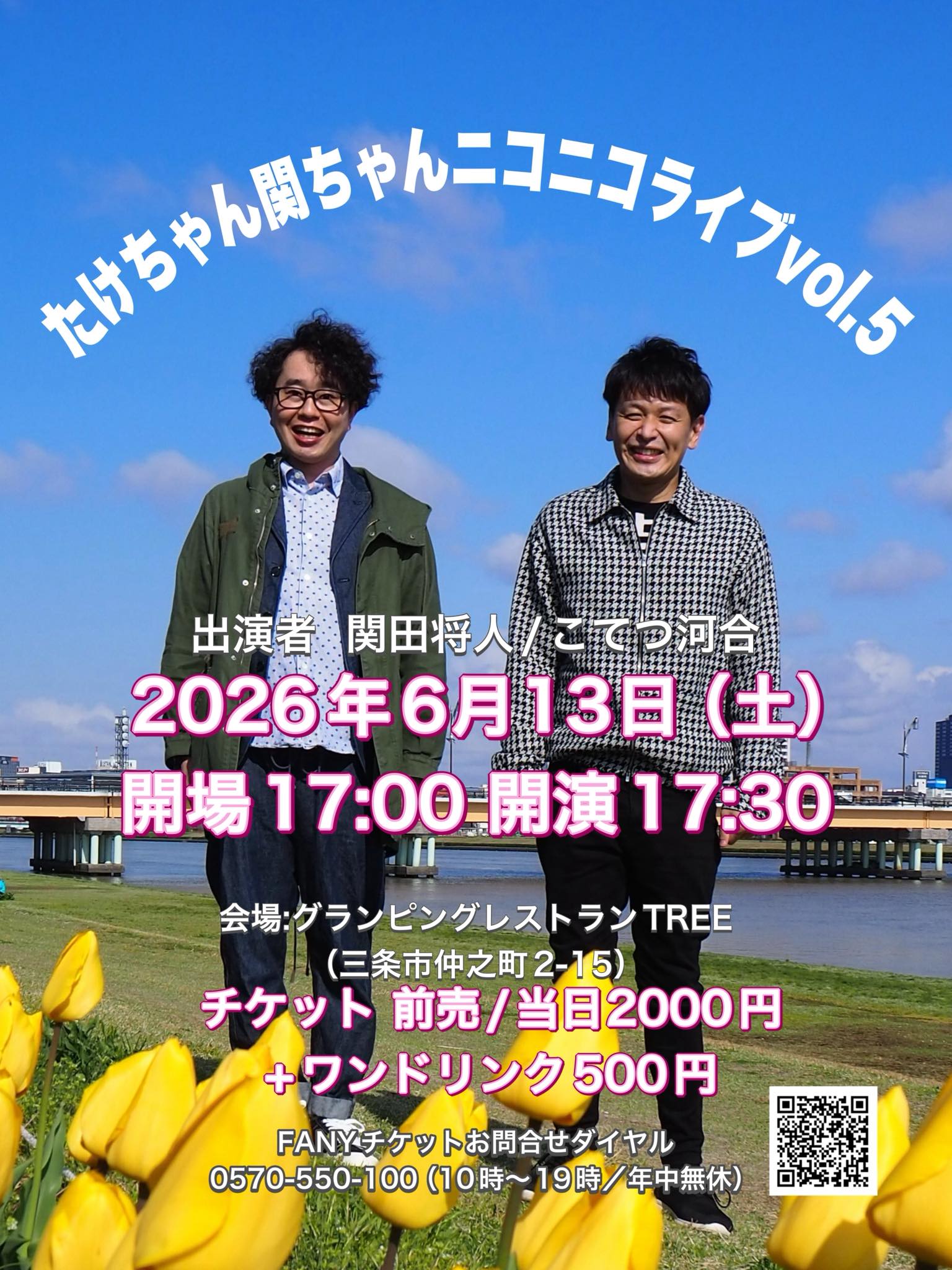 Taketoshi Kawai (@taketoshi.kawai) • Facebook