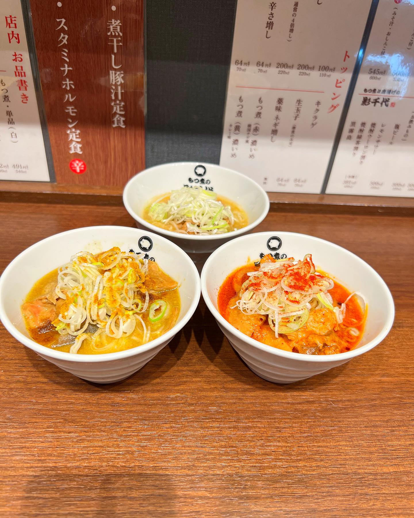 もつ煮と唐揚げの影千代 西川口店