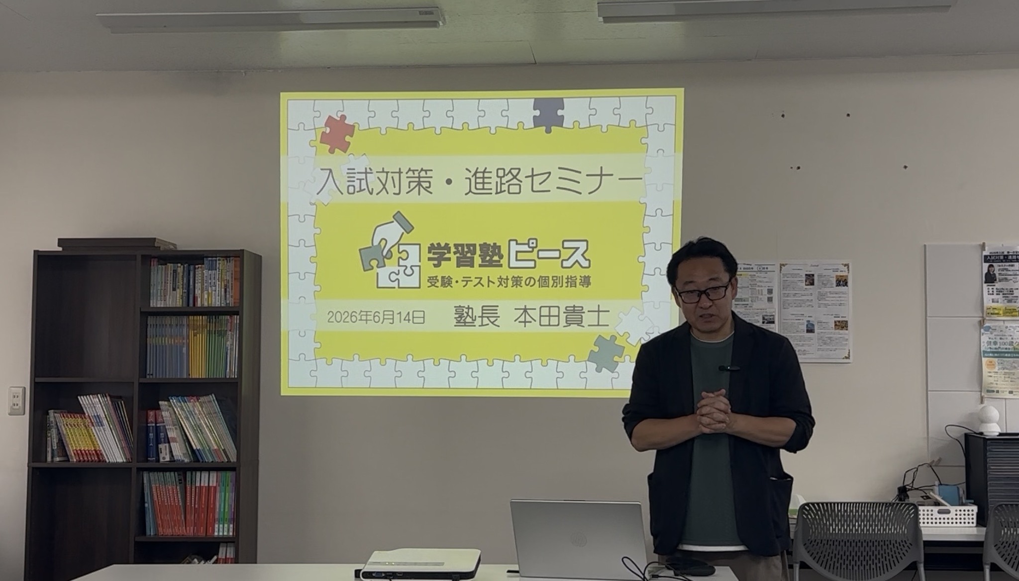 Takashi Honda (@Honda.Takashi) • Facebook