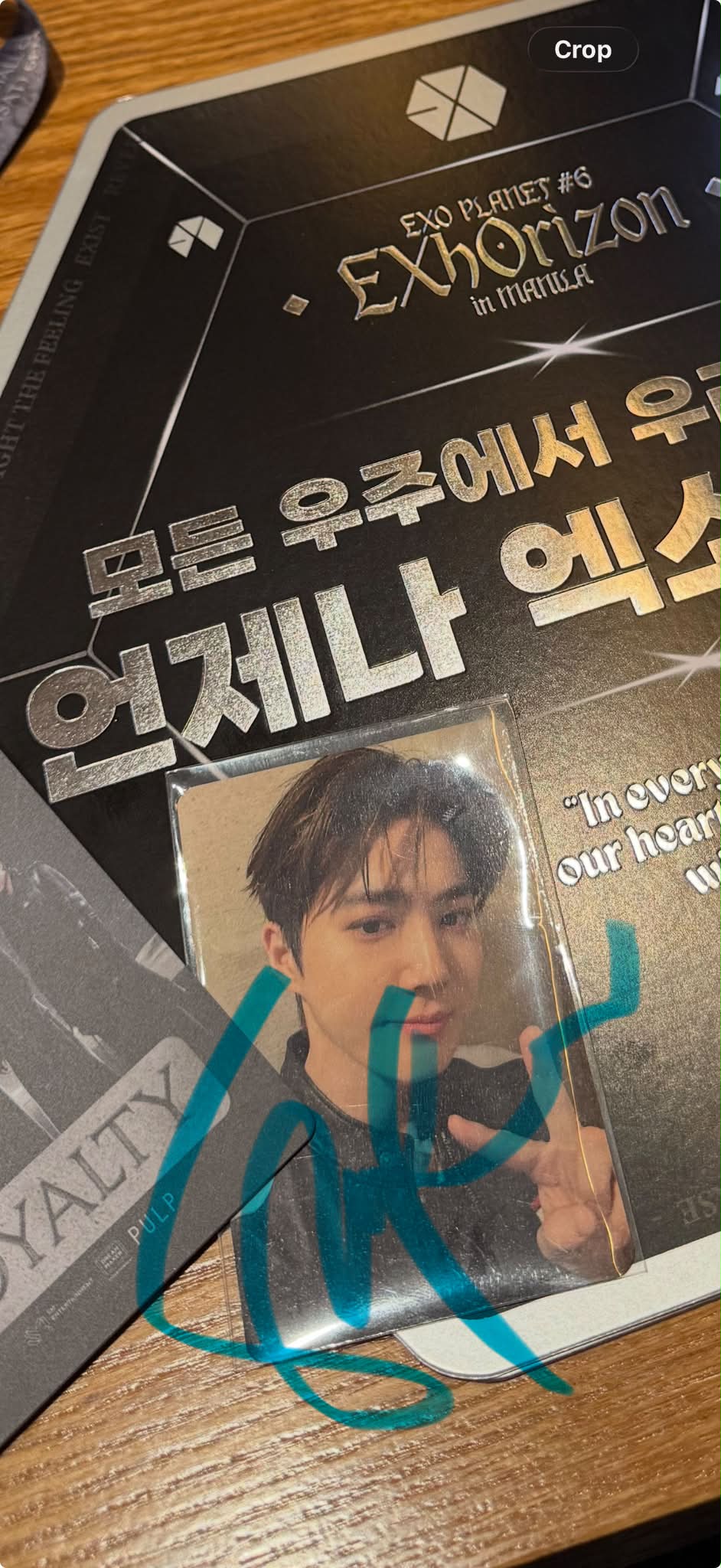 EXO Exhorizon in Manila, Metro Manila Suho photocard for sale