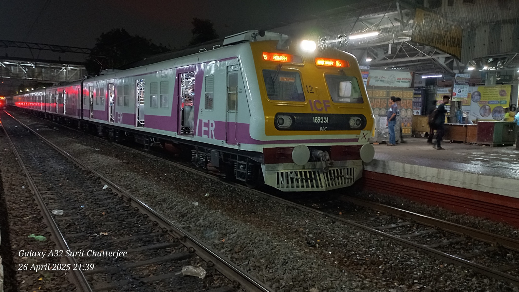 Ird 200d avaarai utas 95370133