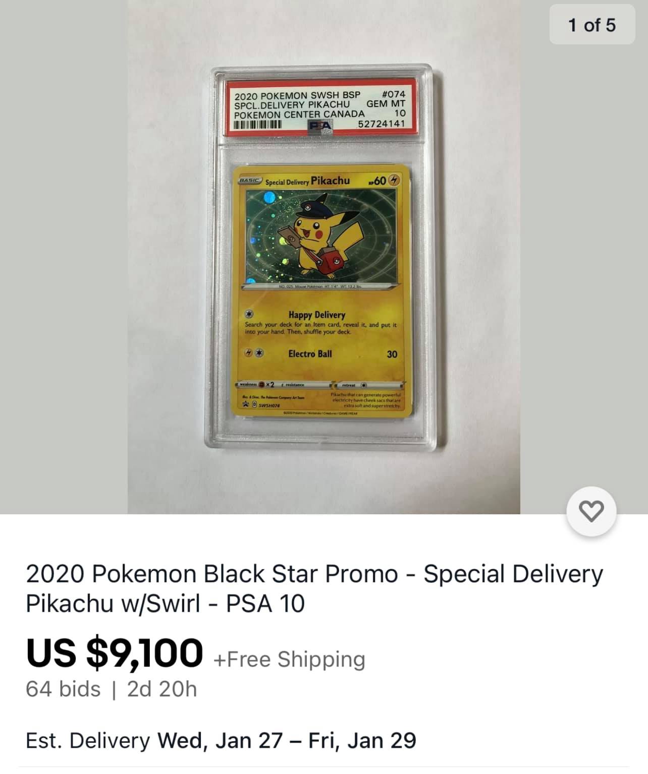 h*o様 ポケモンカードまとめプロモpsa サプライ