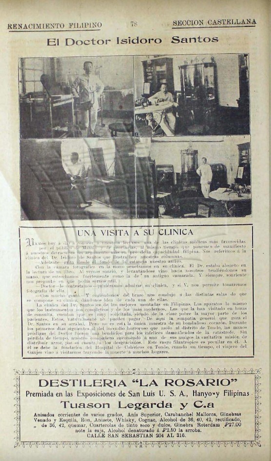 Save IDES O’Racca Building - 110 years ago today, Renacimiento Filipino ...