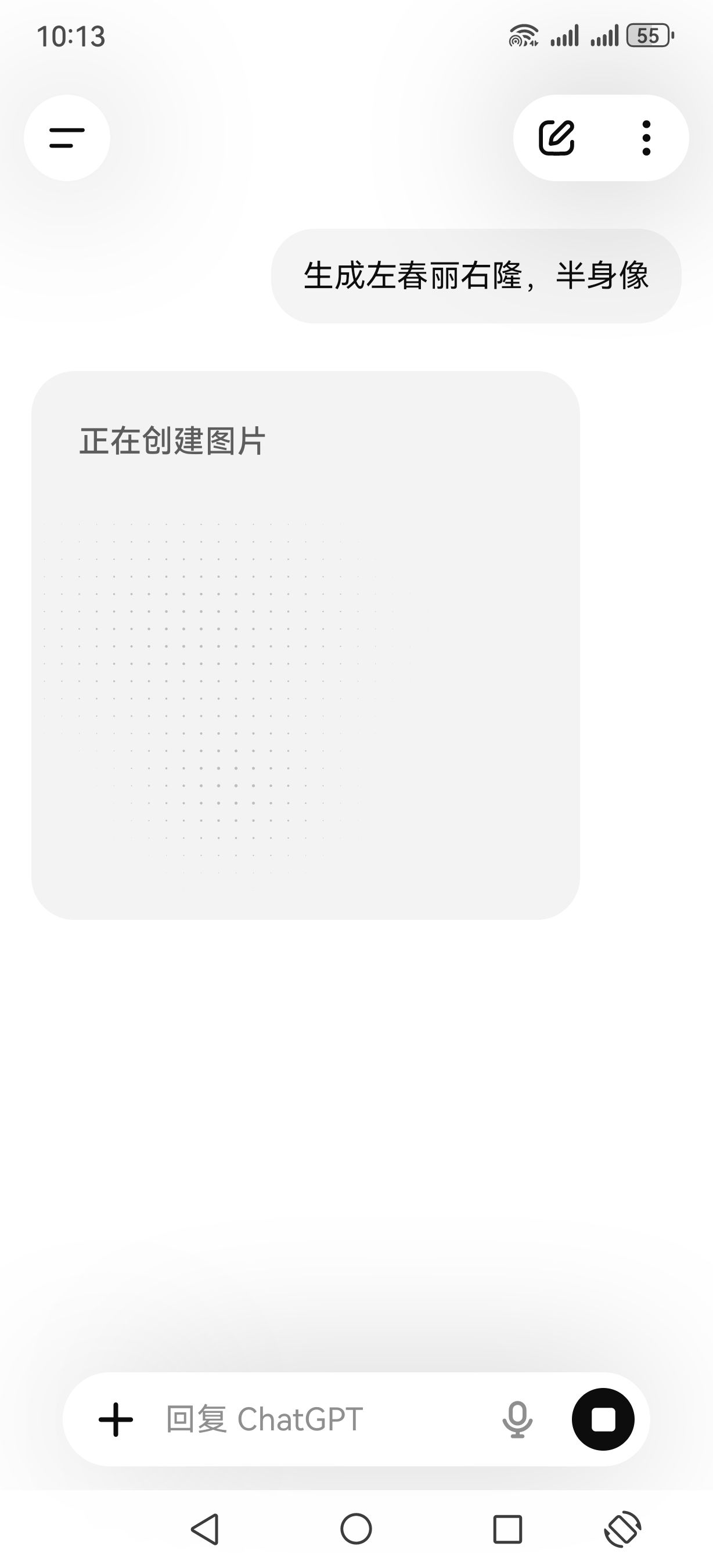 安田朗在個人x帳號分享了《街頭霸王30週年紀念本》的封面繪圖過程