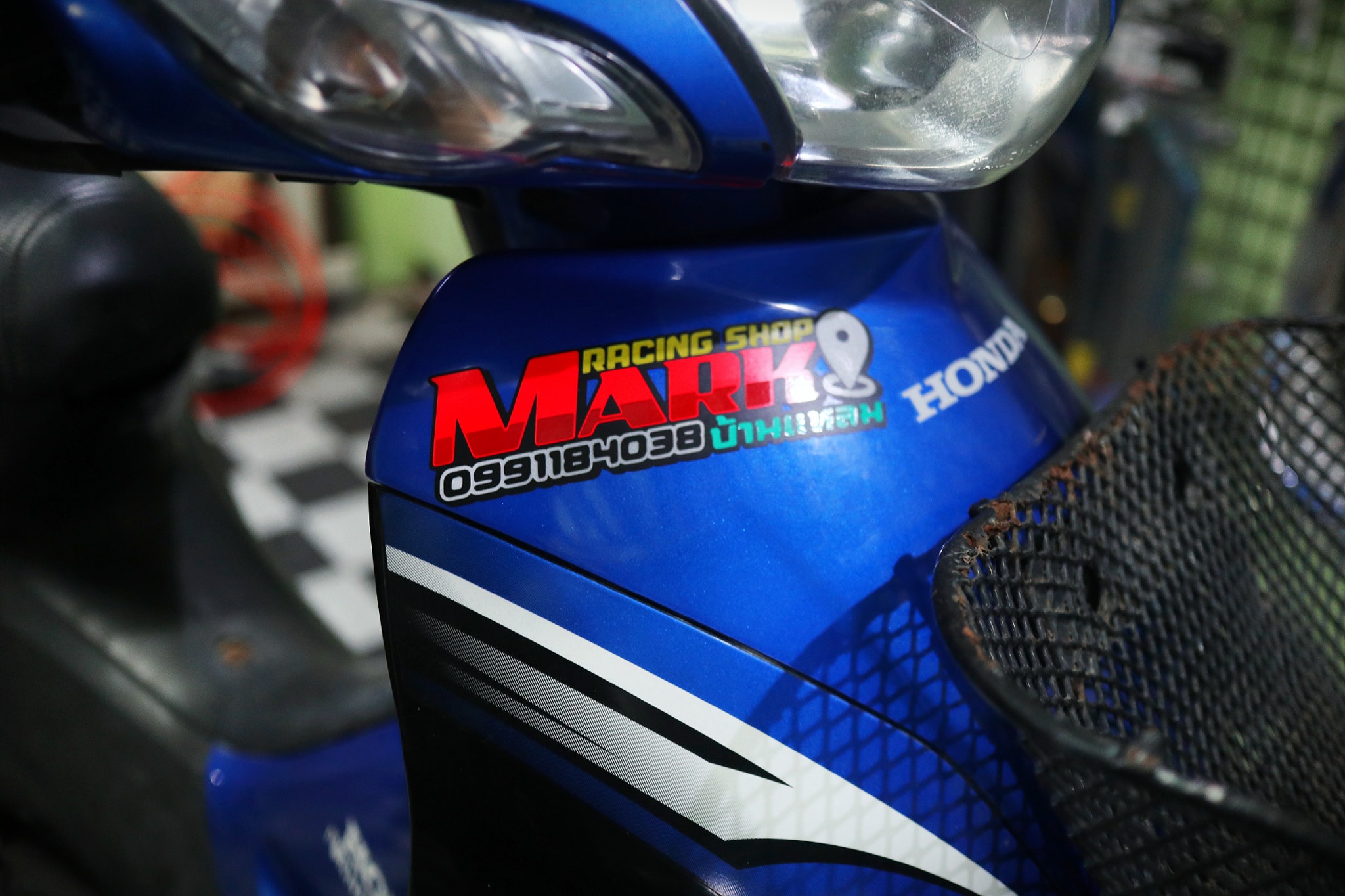 W100 😍😍😍... - โกดังรถซิ่งเพชรบุรี Mark Racing Shop | Facebook