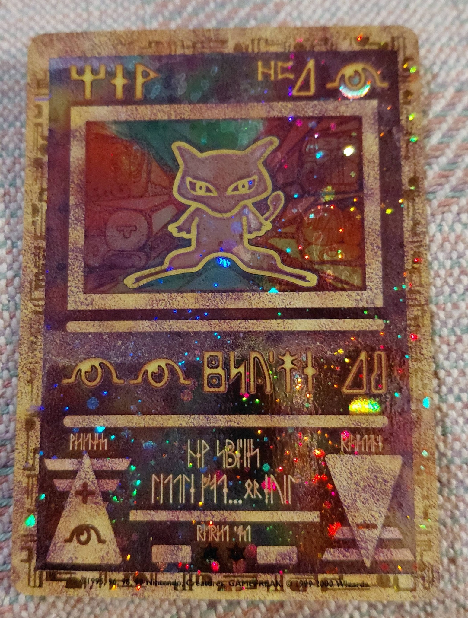 are ancient pokemon cards rare Temporal Forces - Card Set - Roaring Moon 109/162 What Are Ancient and Future