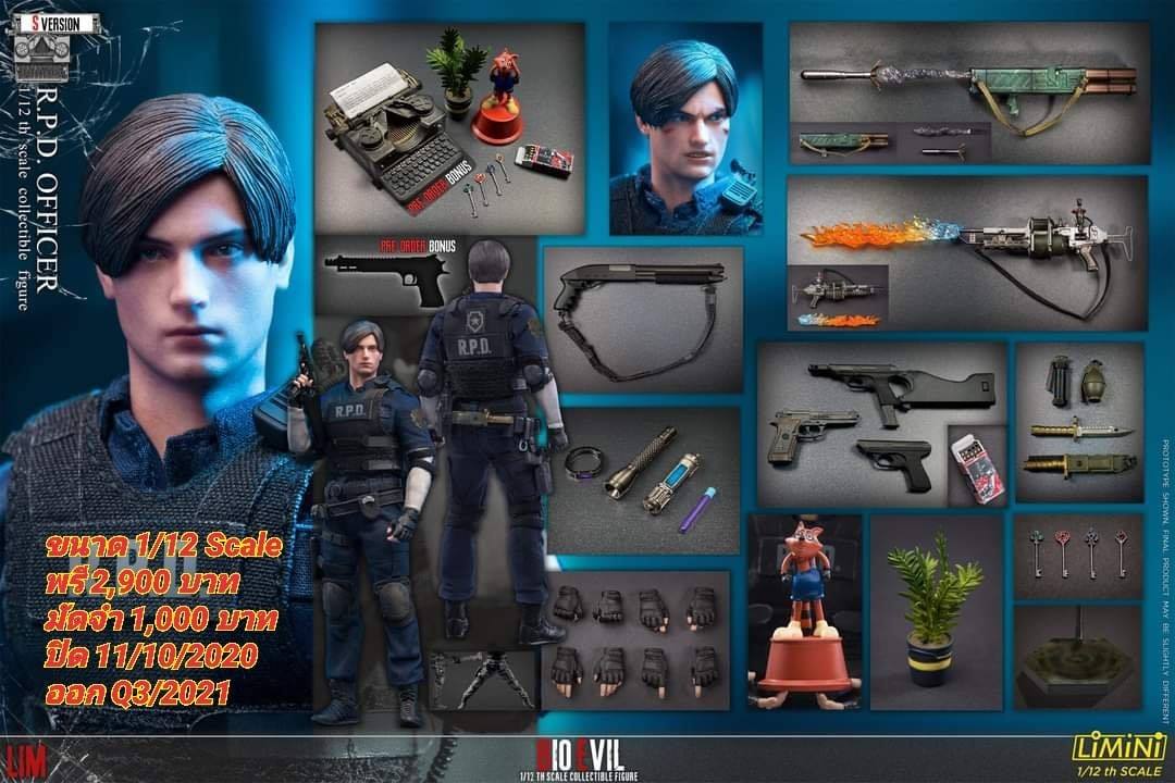 Toys ins - Limtoys LIMINI Bio Evil 1/12 Scale R.P.D.... | Facebook