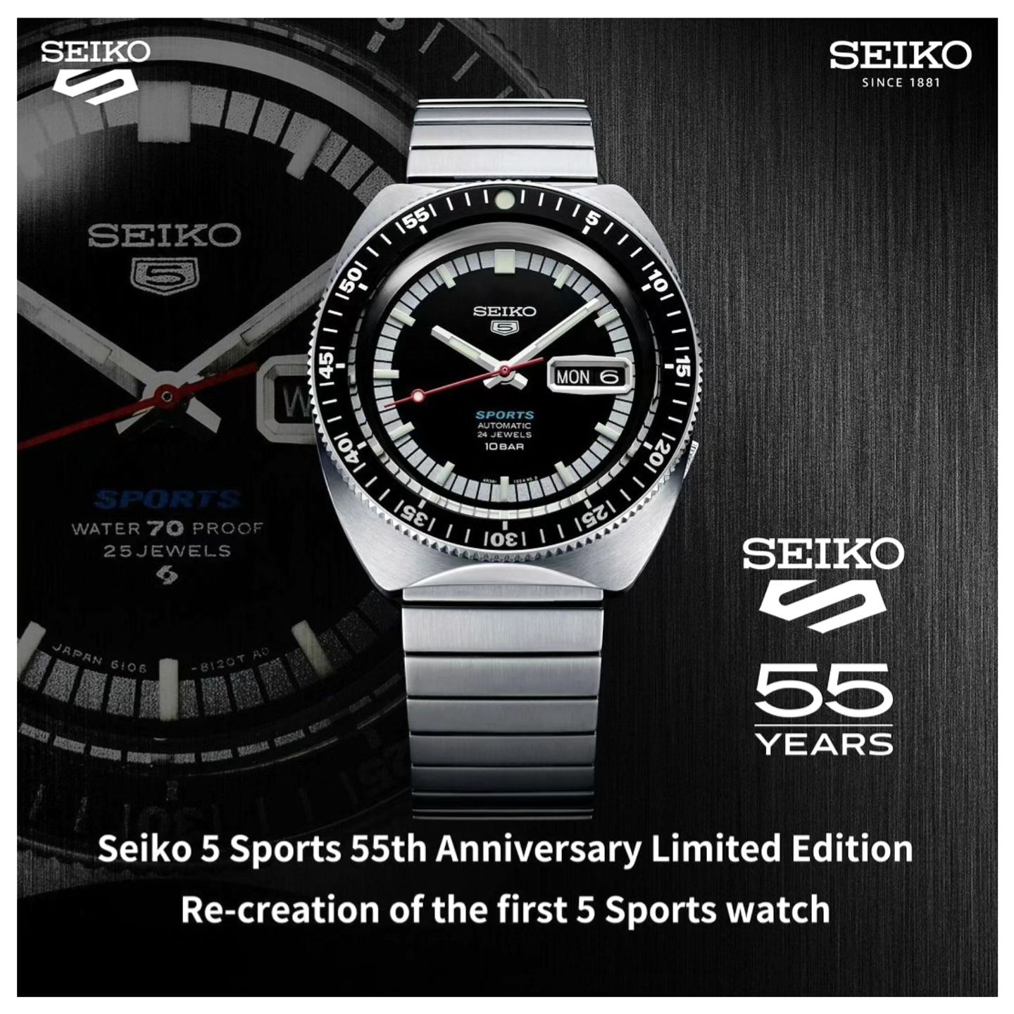 ? SEIKO 5 × JOURNAL STANDARD Limited Edition ? Reference 