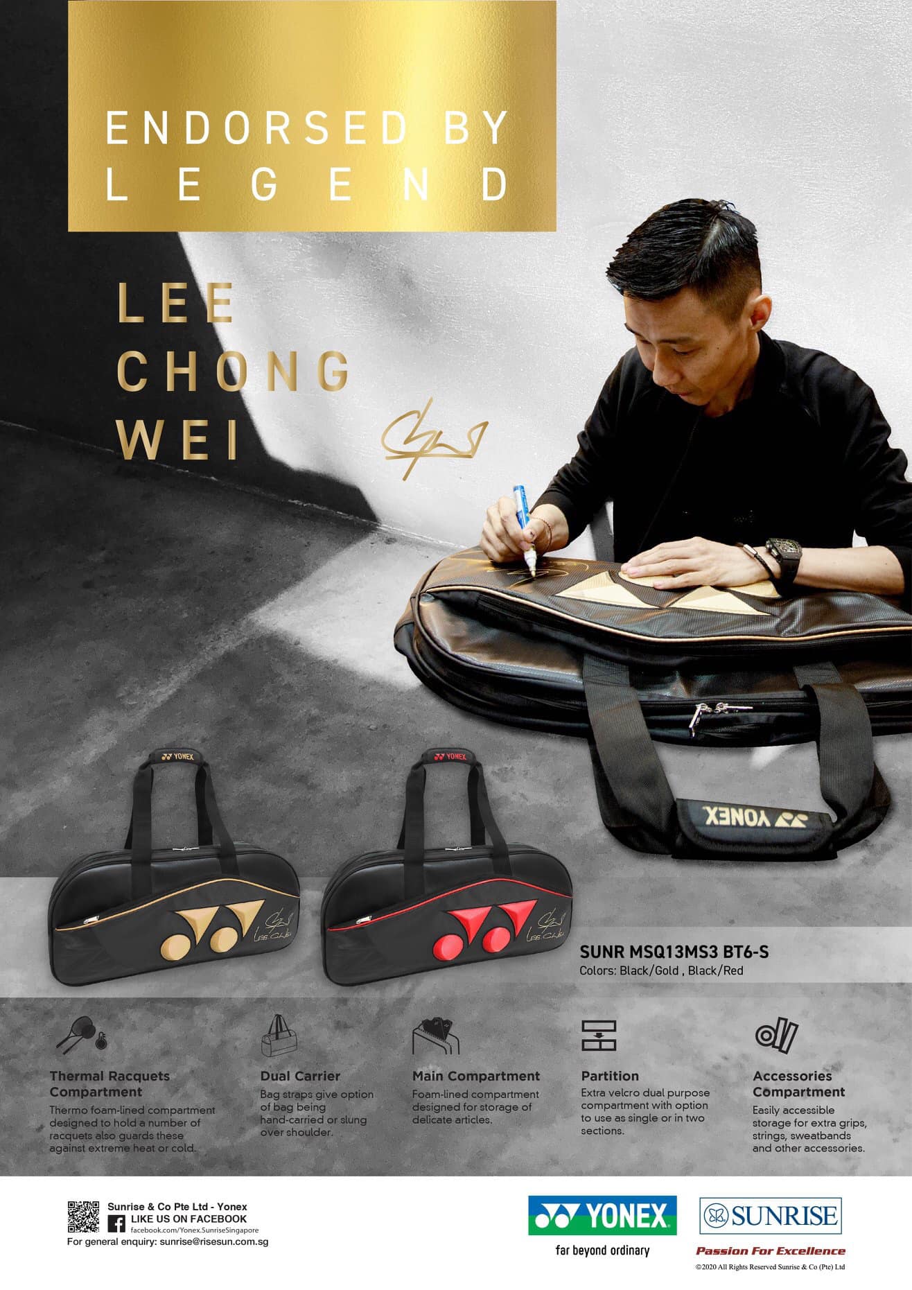 YONEX ヨネックスラケットバッグLee Chong Wei サイン入り現状品 YONEX