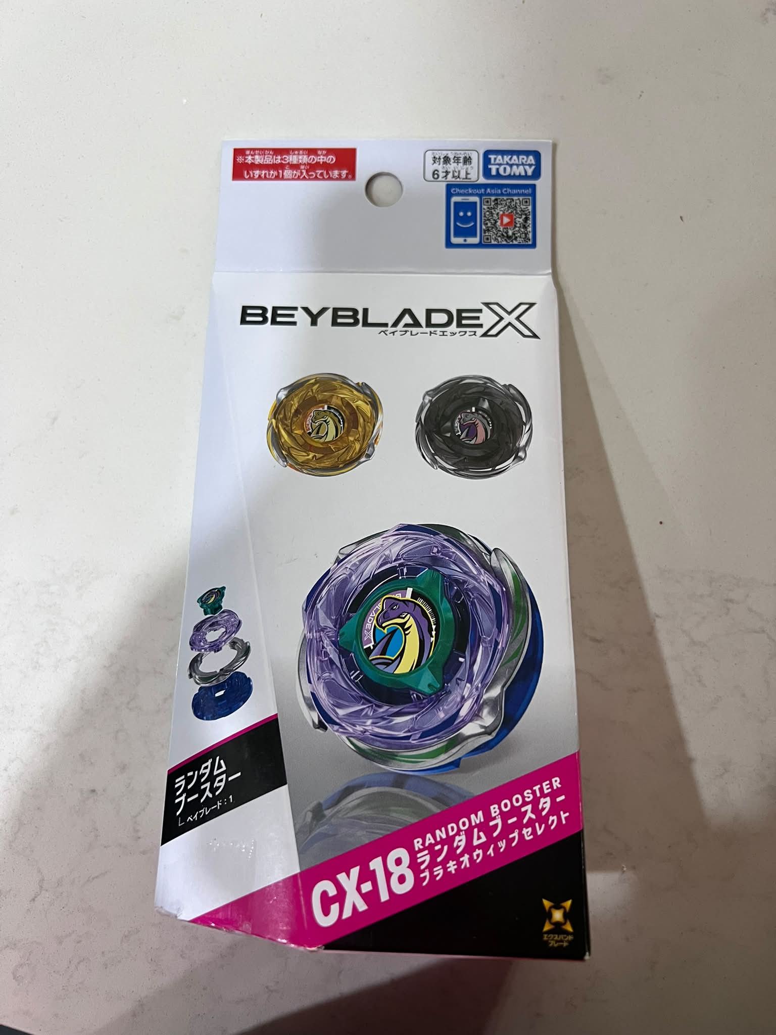 wts cx18-01（sold）