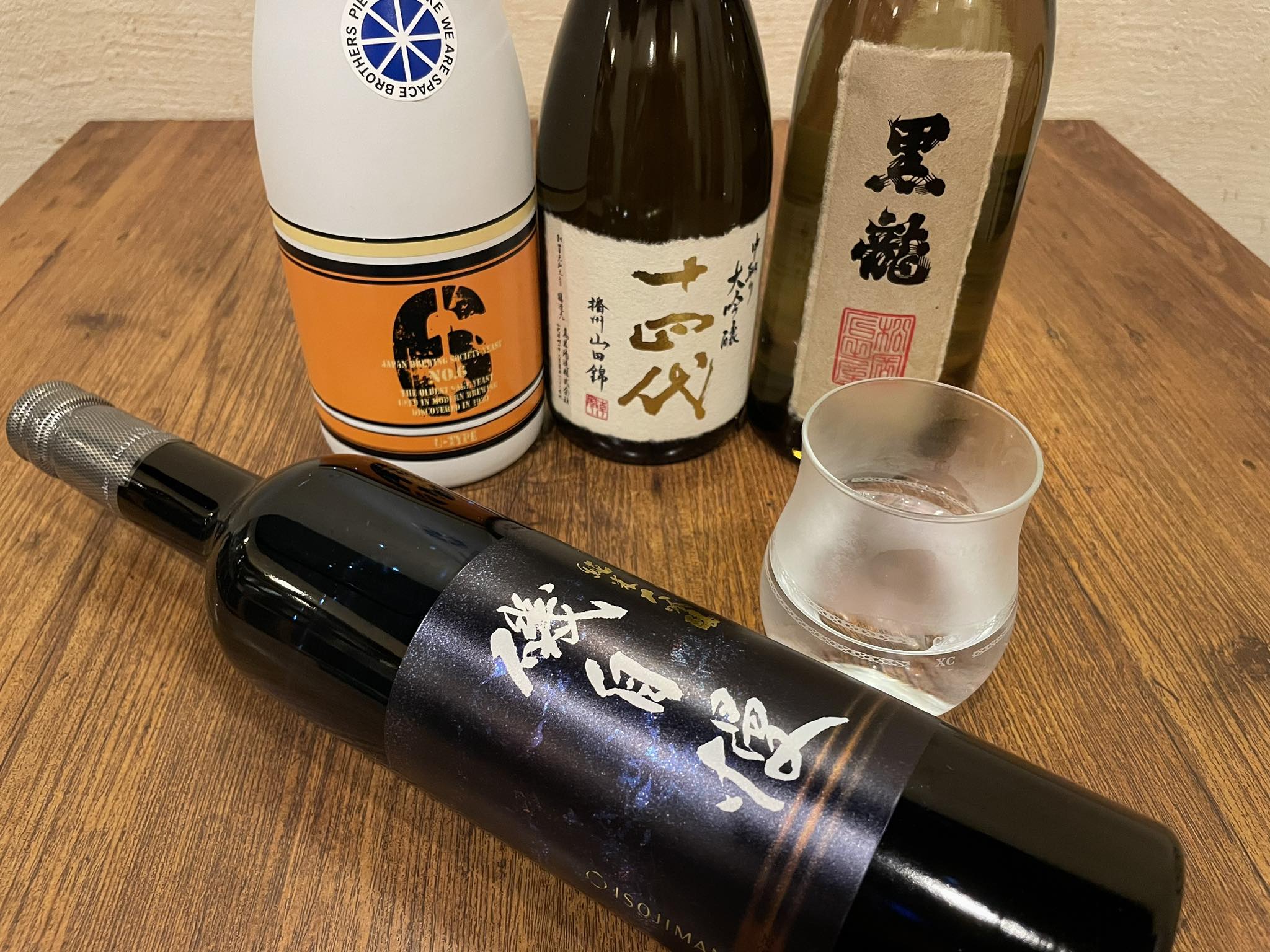 居酒屋徳