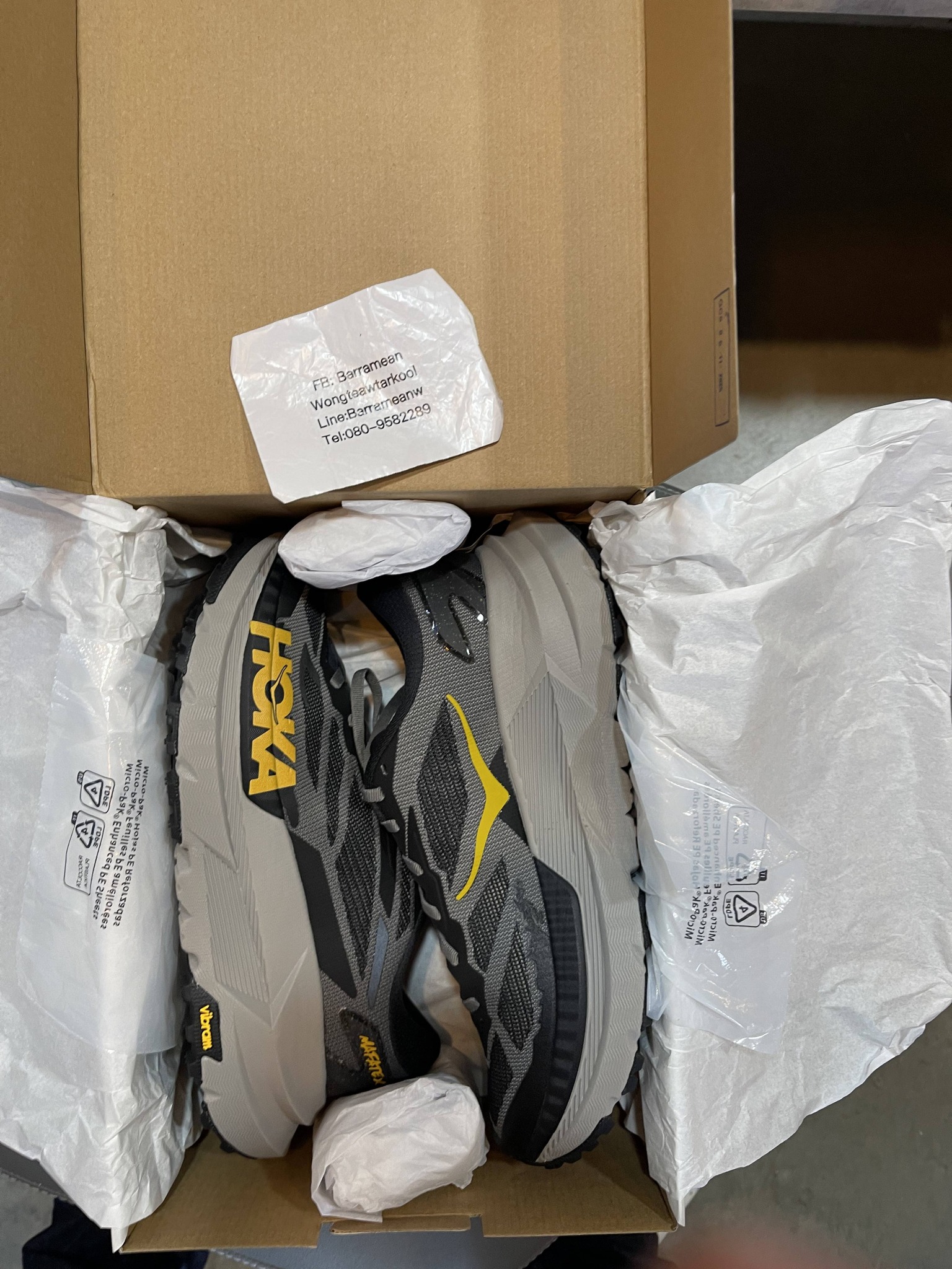 Adidas adizero boston 13 size 44/28 cm พร้อมกล่อง ขายที่ราคา 