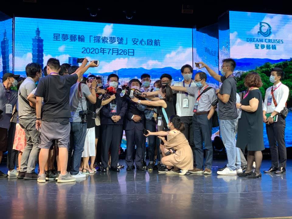 風紅影像 FH-Studio - 再出發～再出發吧～你是阮ㄟ 第一名 星夢郵輪探索夢號啟航啦～ 活動現場兩位部長...