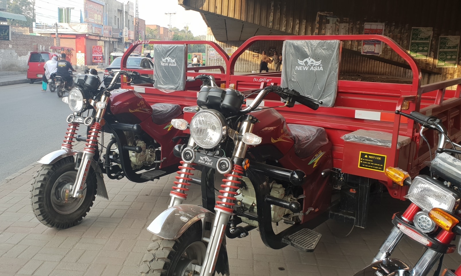 #NewAsia 150cc Loader Rikshaw... - Subhan Allah Corporation