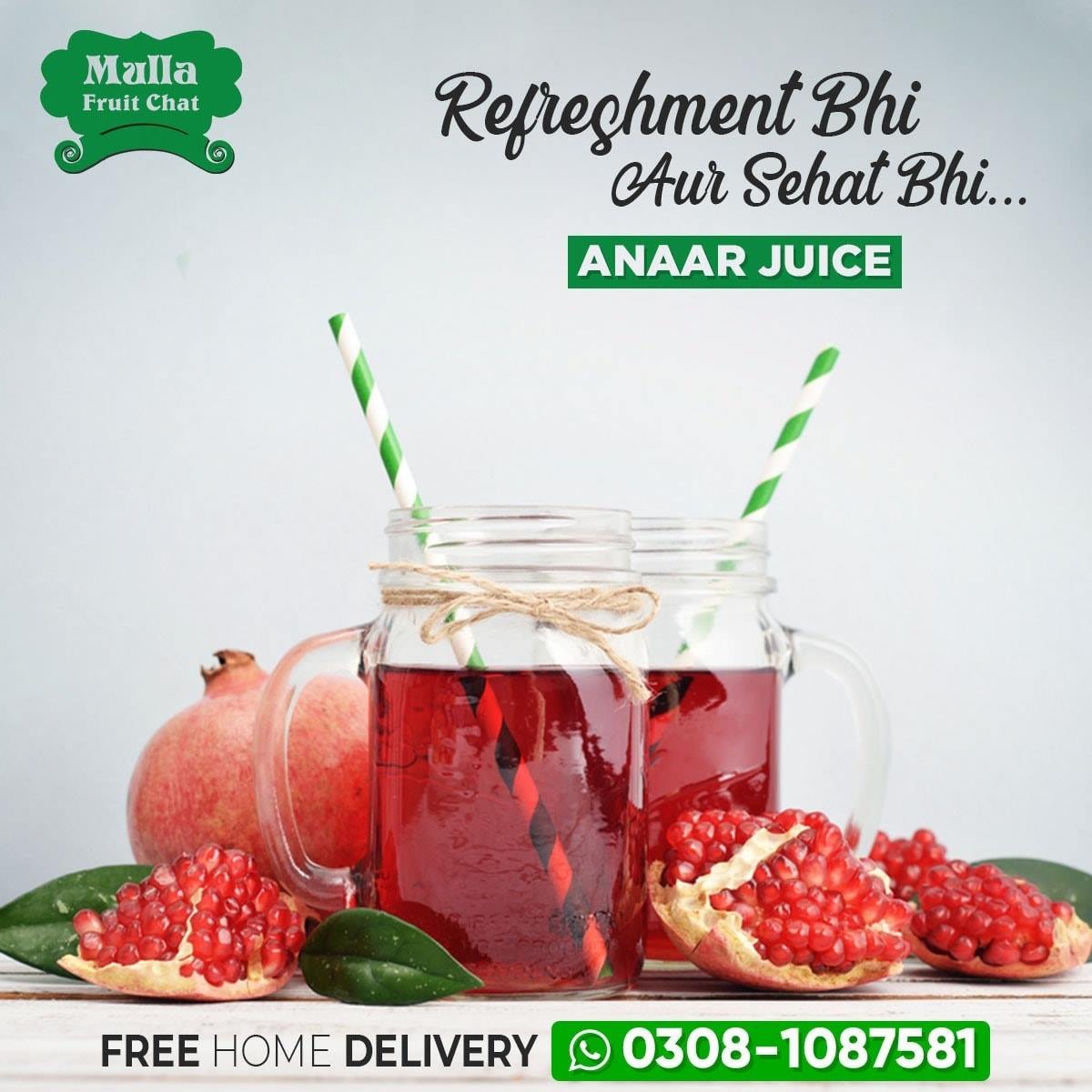 Mulla Fruit Chat | Okara